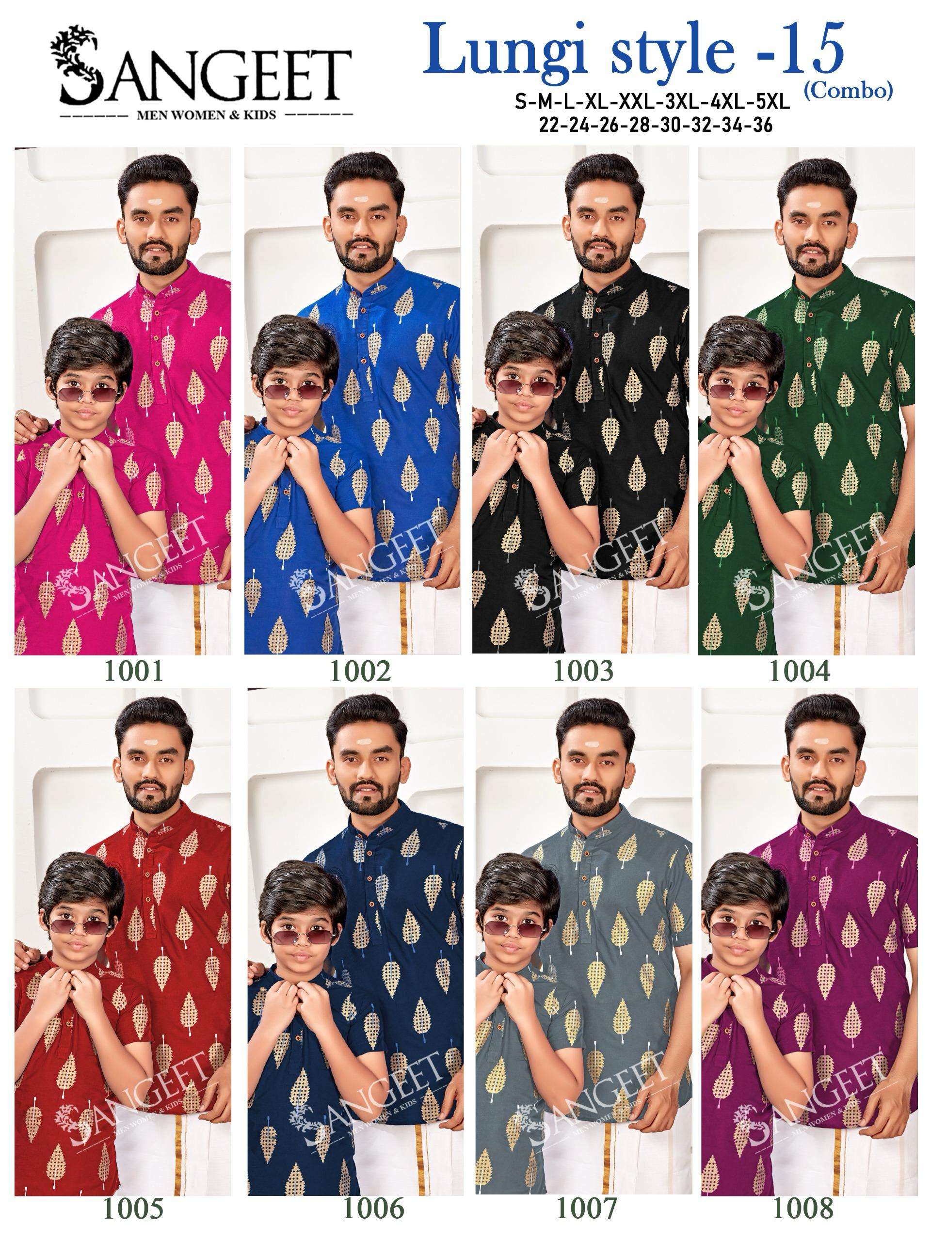 SANGEET LUNGI STYLE VOL 15 MENS & KIDS WEAR SHORT KURTA