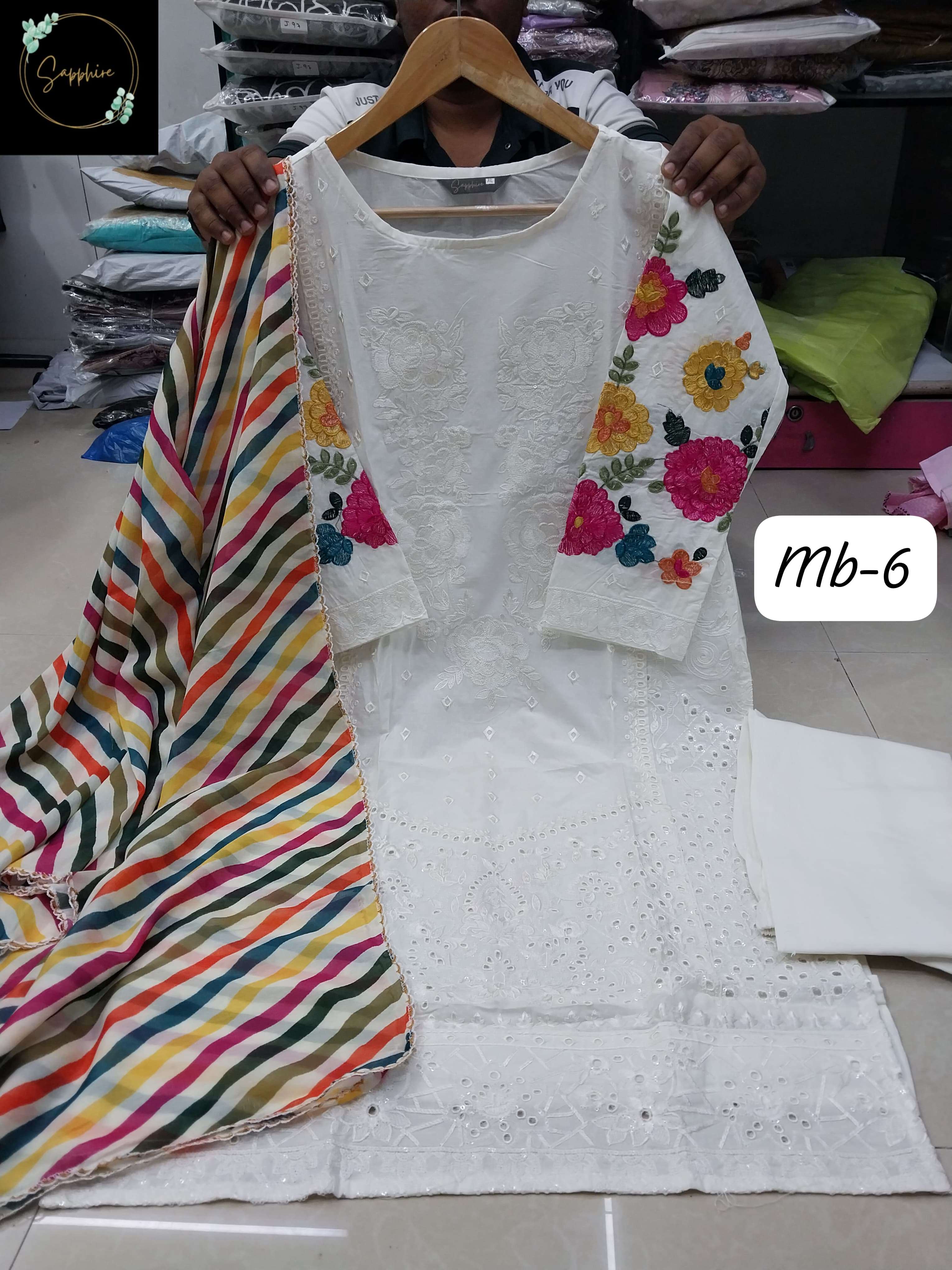 SAPPHIRE EMBROIDERED MARIA B VOL 6 LAWN COTTON PAKISTANI READY MADE SUIT