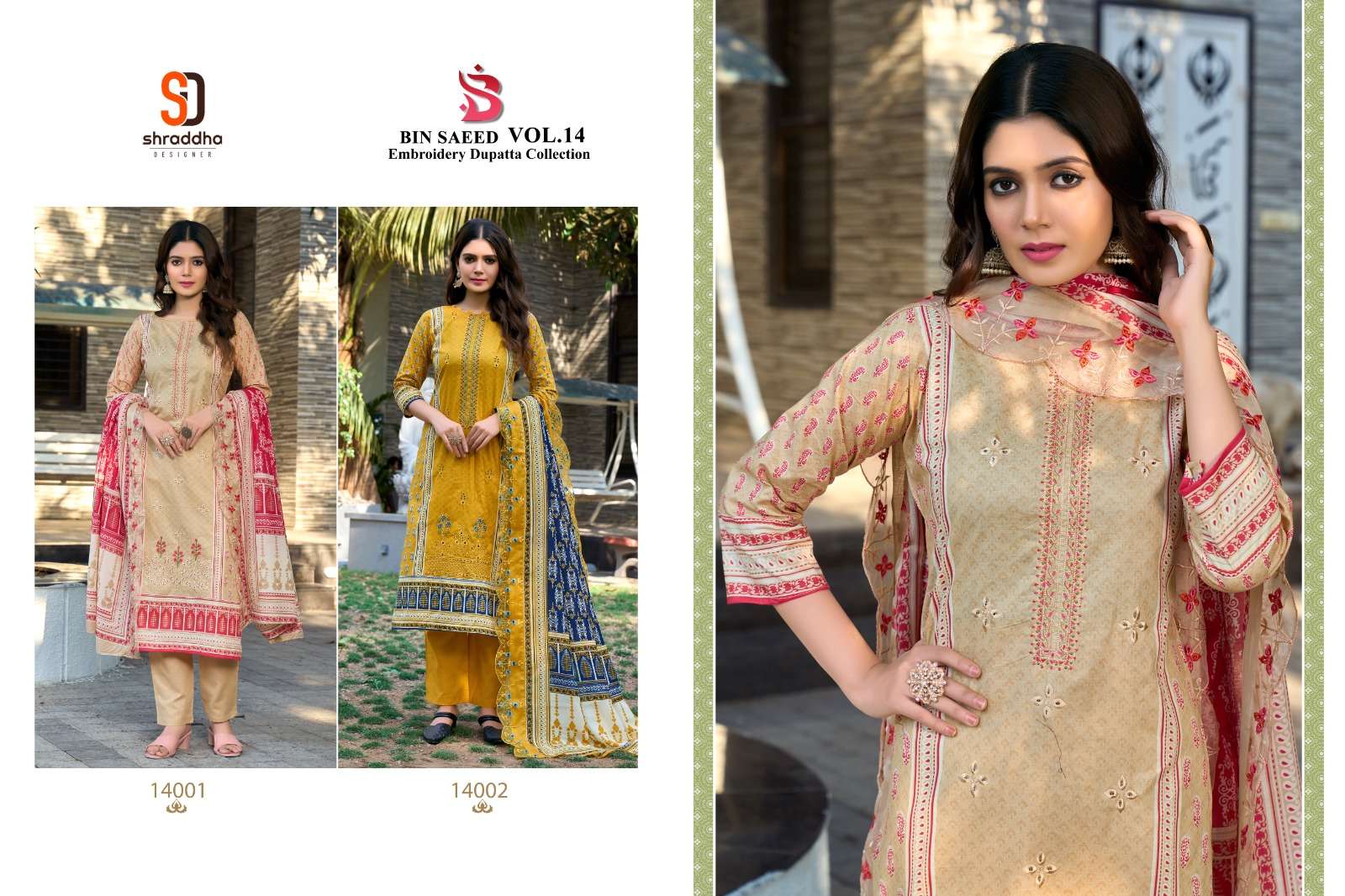 SHARADDHA DESIGNER BIN SAEED LAWN COLLECTION VOL 14 COTTON EMBROIDERY SUIT