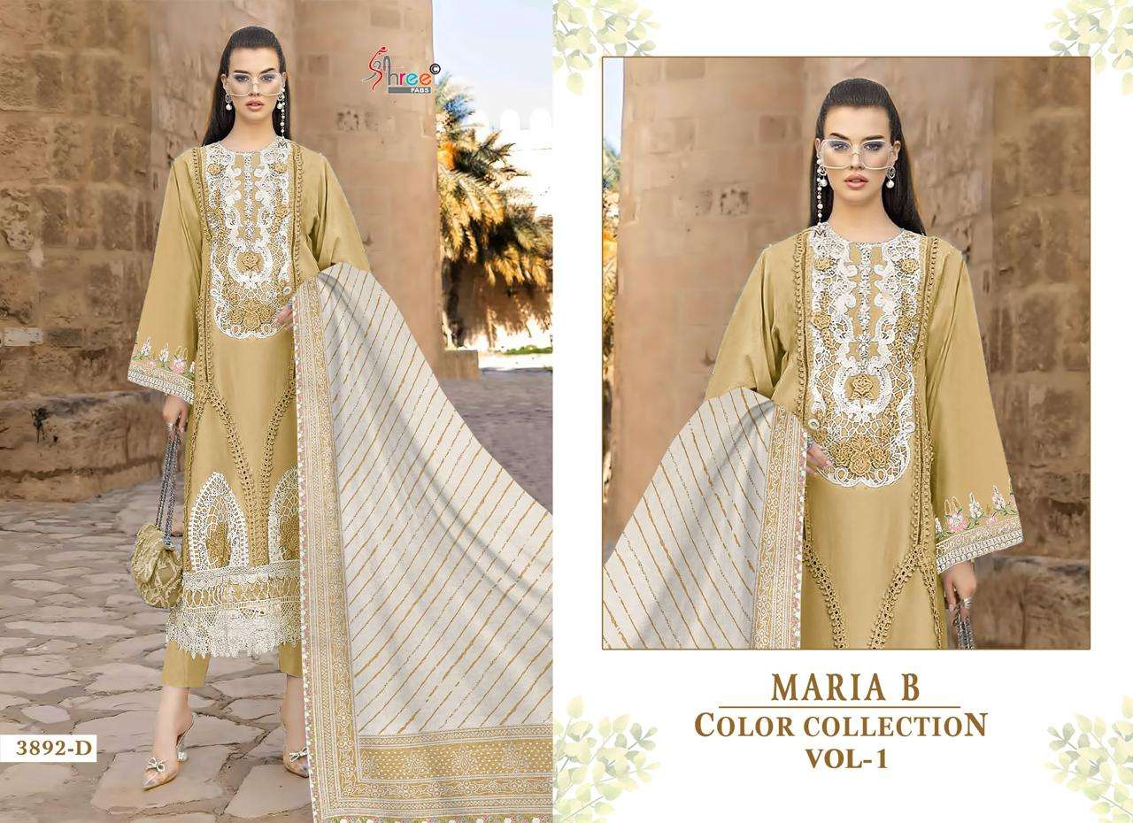 SHREE FABS MARIA B COLOUR COLLECTION VOL 1 COTTON EMBROIDERIES SUIT