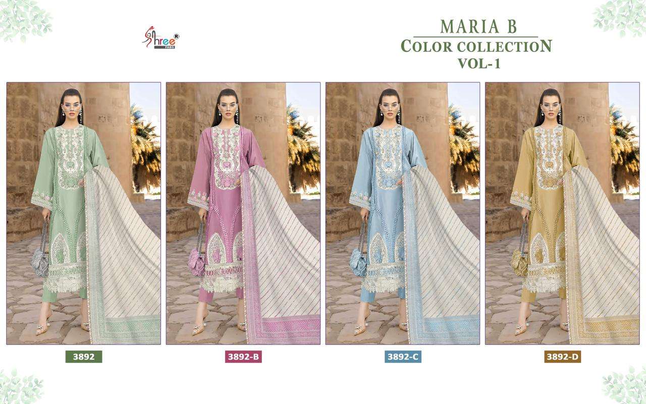 SHREE FABS MARIA B COLOUR COLLECTION VOL 1 COTTON EMBROIDERIES SUIT