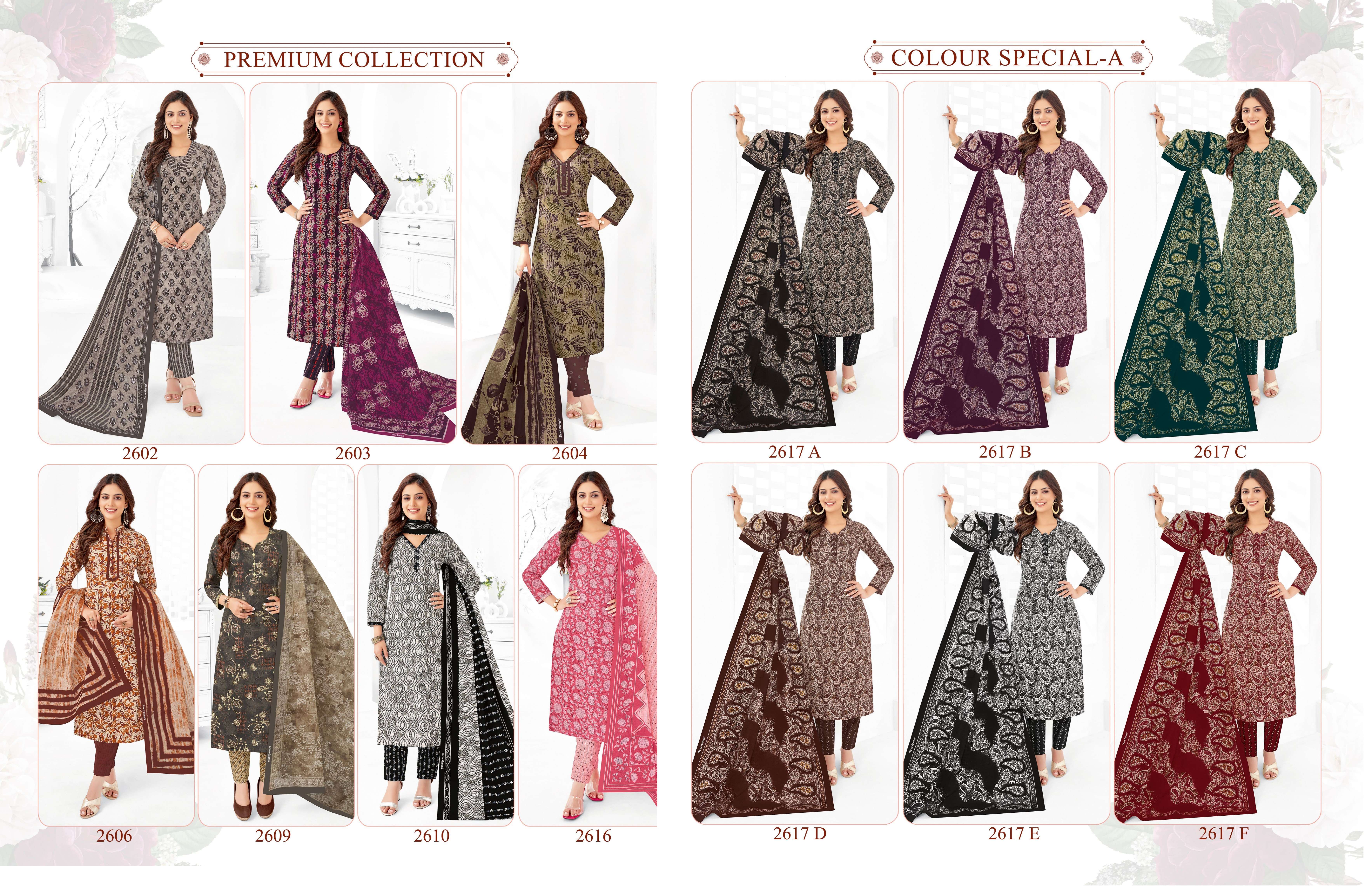 SHREE GANESH SAMAIYRA VOL 18 COTTON PRINT SALWAR SUIT