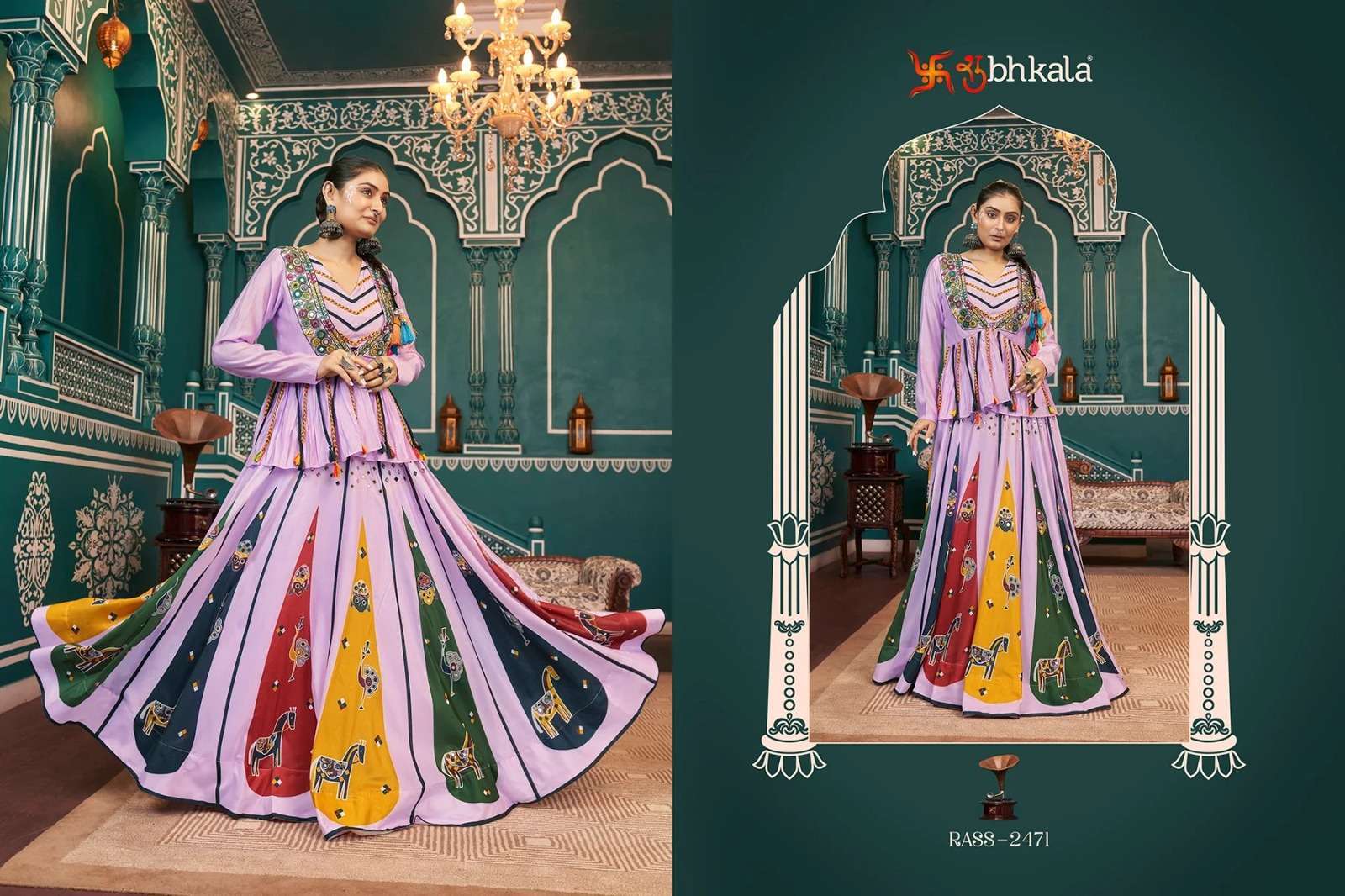 SHUBHKALA RAAS VOL 18 NAVRATRI WEAR JACKET STYLE CHANIYA CHOLI
