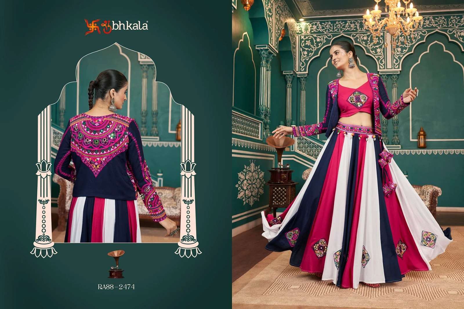 SHUBHKALA RAAS VOL 18 NAVRATRI WEAR JACKET STYLE CHANIYA CHOLI
