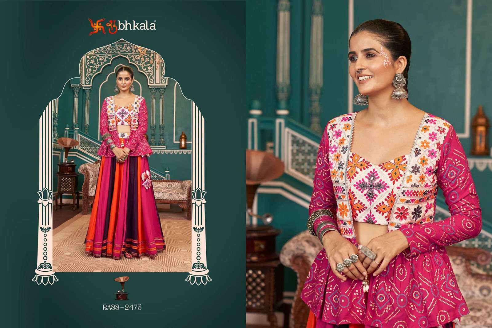 SHUBHKALA RAAS VOL 18 NAVRATRI WEAR JACKET STYLE CHANIYA CHOLI