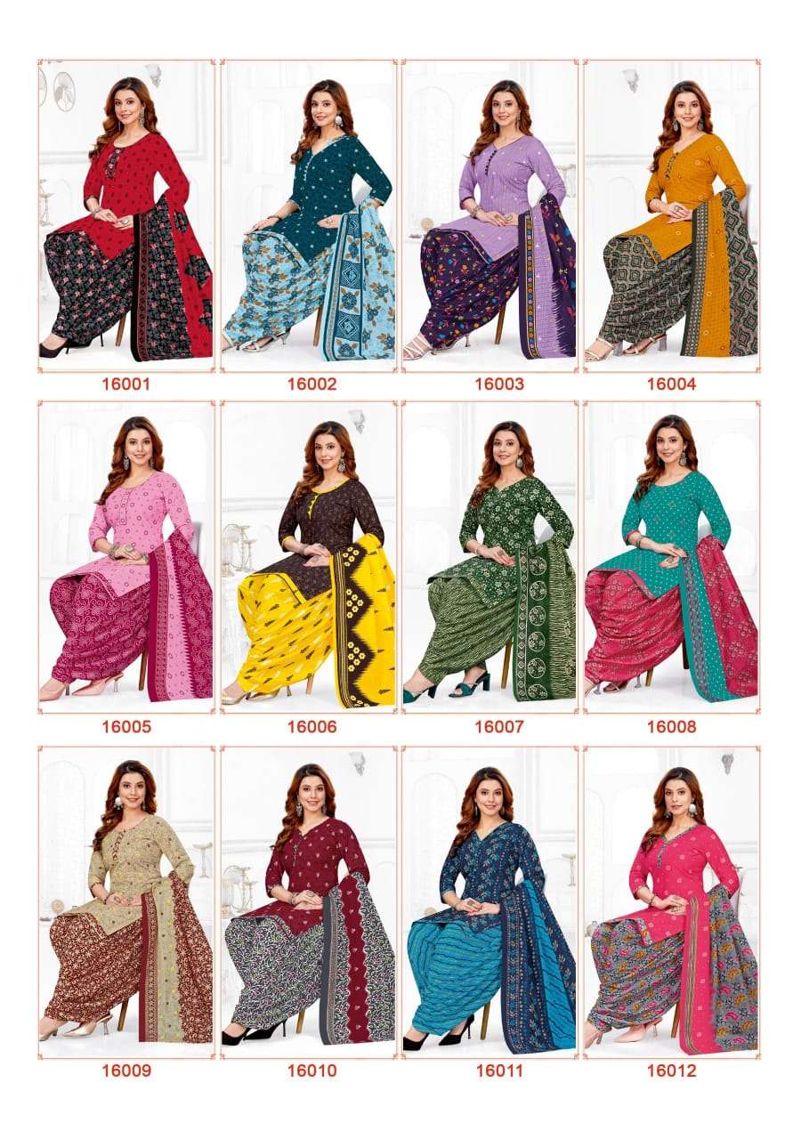 SIDHI VINAYAK KARISHMA VOL 16 COTTON PATIYALA DRESS