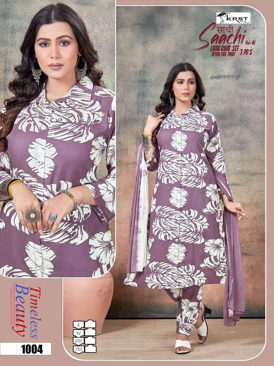 SKRST COTTON HOUSE SAACHI VOL 1 FANCY PRINTED LONG COAT SET 