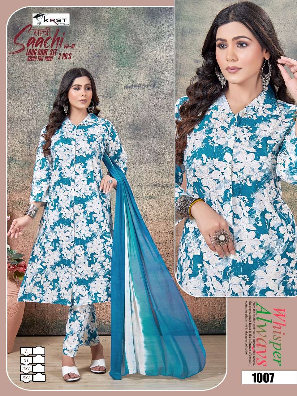SKRST COTTON HOUSE SAACHI VOL 1 FANCY PRINTED LONG COAT SET 