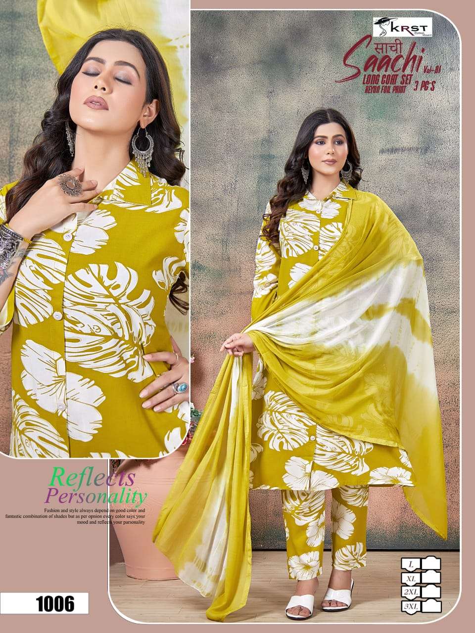 SKRST COTTON HOUSE SAACHI VOL 1 FANCY PRINTED LONG COAT SET 