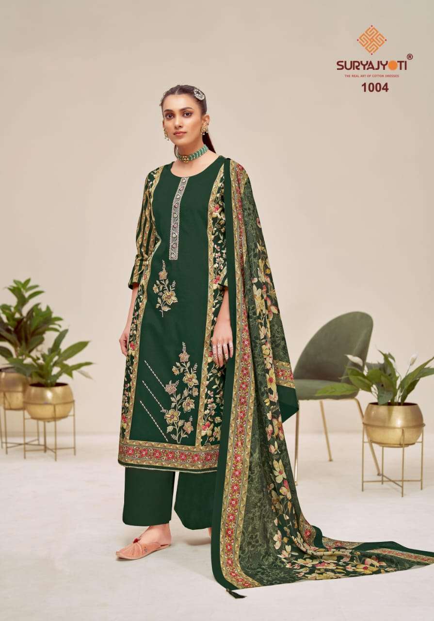 SURYAJYOTI KAAMINI VOL 1 JAM SATIN PRINT WITH EMBROIDERY WORK SUIT