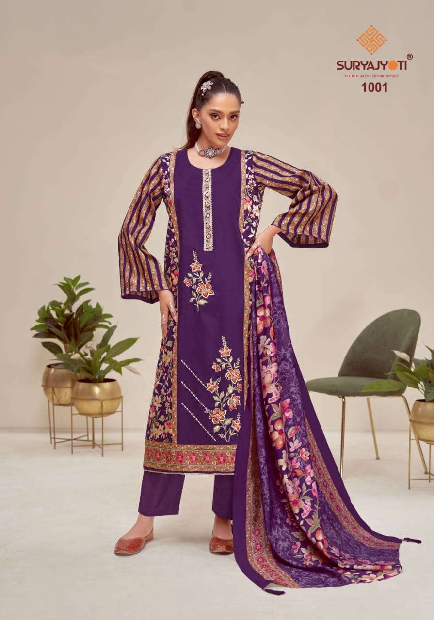 SURYAJYOTI KAAMINI VOL 1 JAM SATIN PRINT WITH EMBROIDERY WORK SUIT