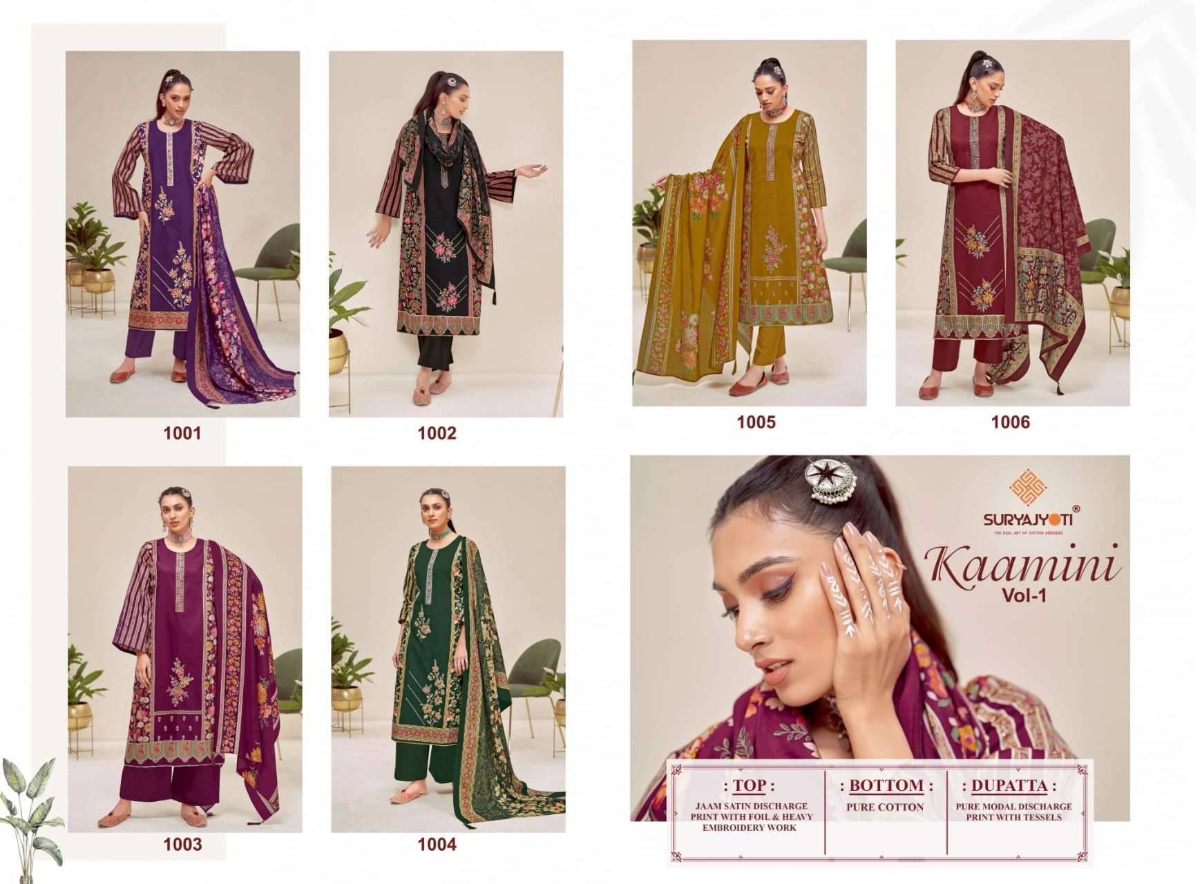 SURYAJYOTI KAAMINI VOL 1 JAM SATIN PRINT WITH EMBROIDERY WORK SUIT