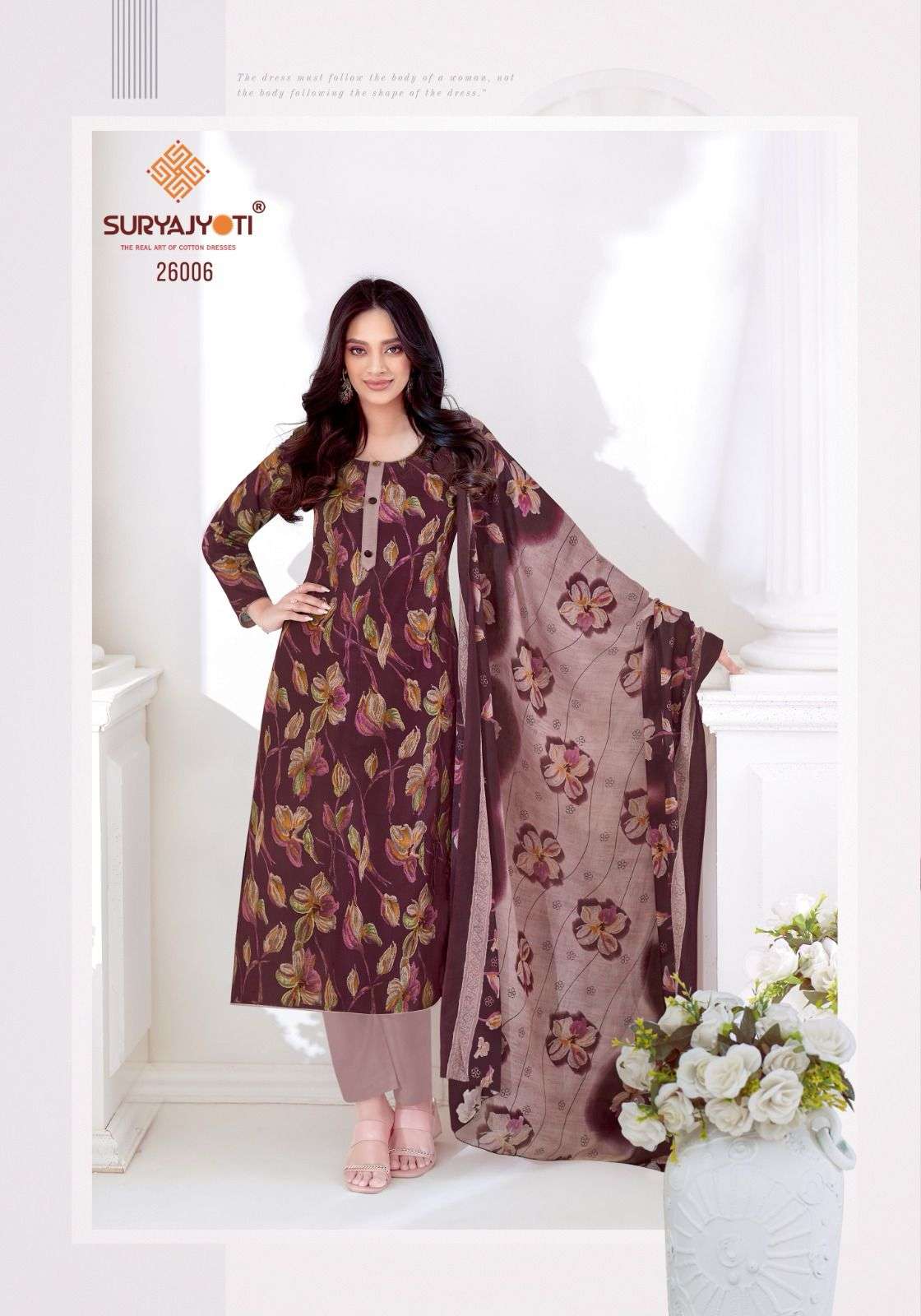 SURYAJYOTI NARGIS VOL 26 COTTON PRINT SALWAR SUIT