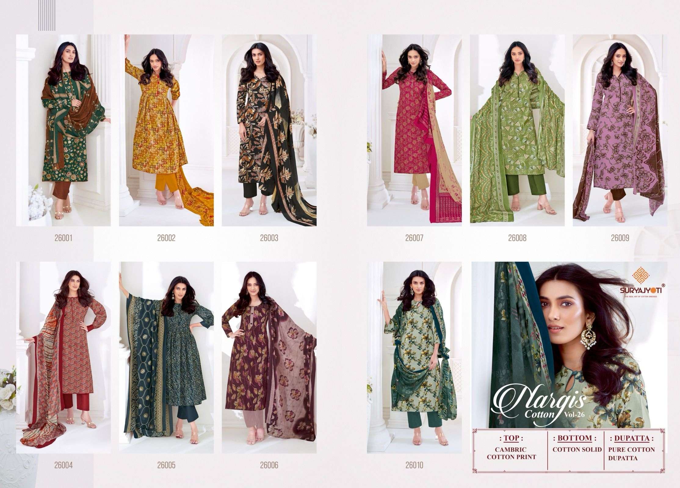 SURYAJYOTI NARGIS VOL 26 COTTON PRINT SALWAR SUIT