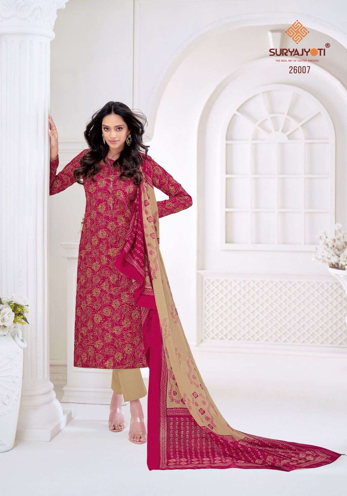 SURYAJYOTI NARGIS VOL 26 COTTON PRINT SALWAR SUIT