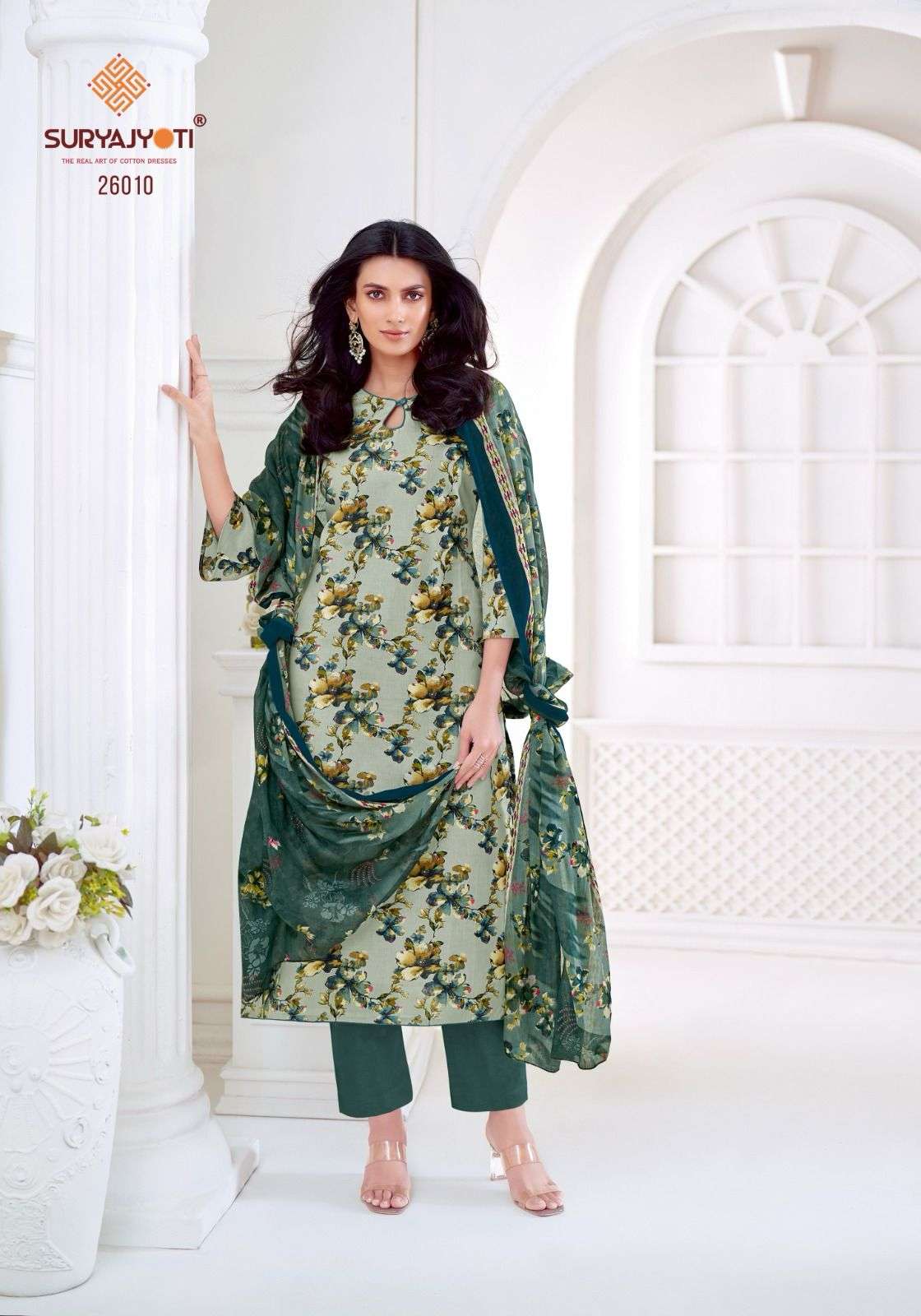 SURYAJYOTI NARGIS VOL 26 COTTON PRINT SALWAR SUIT