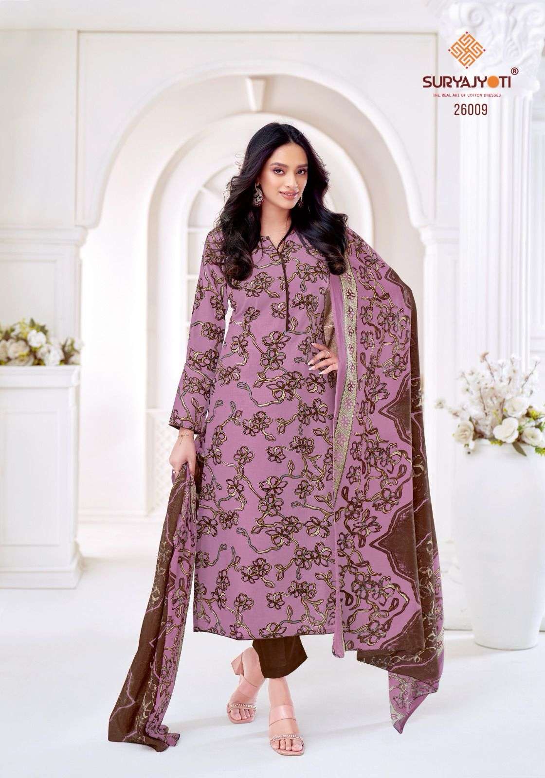 SURYAJYOTI NARGIS VOL 26 COTTON PRINT SALWAR SUIT