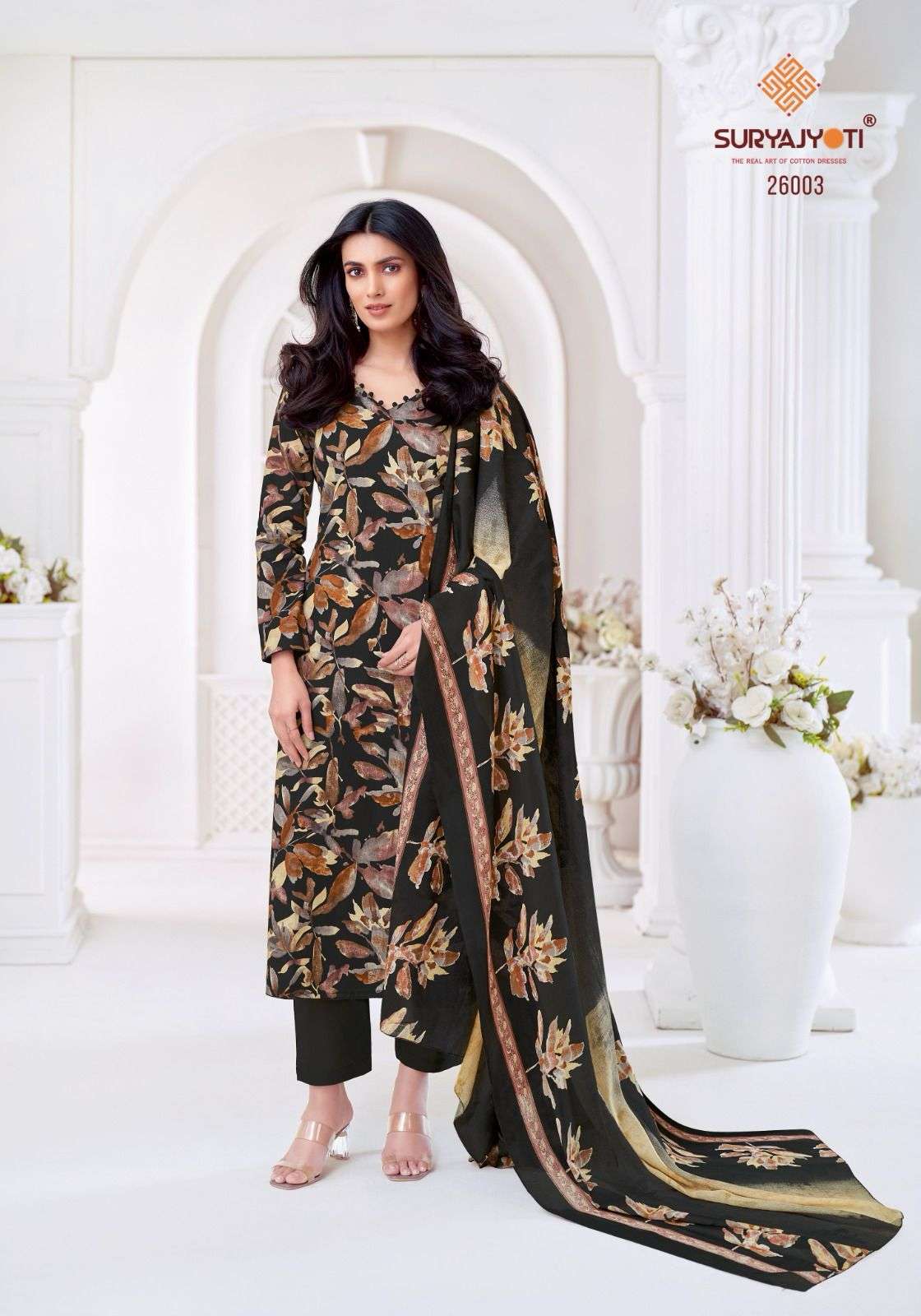 SURYAJYOTI NARGIS VOL 26 COTTON PRINT SALWAR SUIT