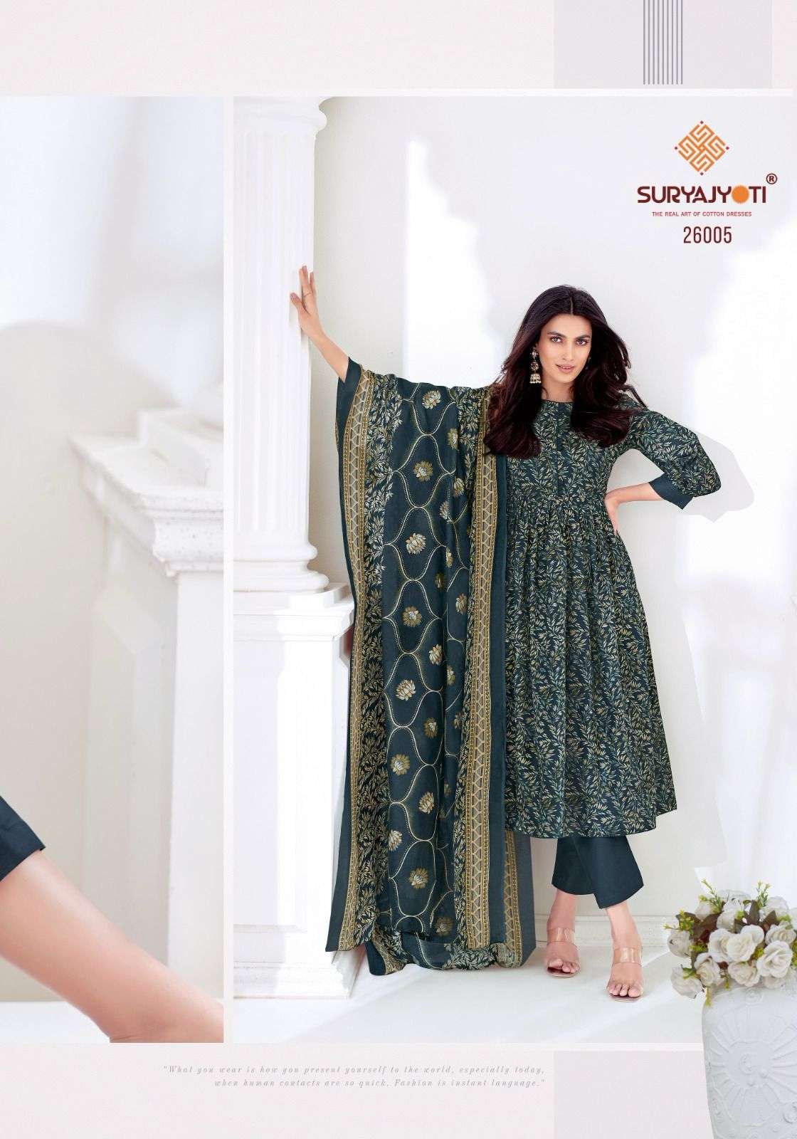 SURYAJYOTI NARGIS VOL 26 COTTON PRINT SALWAR SUIT