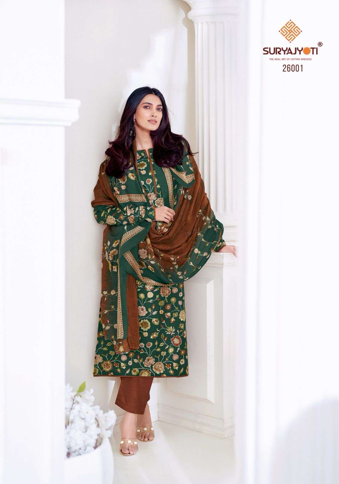 SURYAJYOTI NARGIS VOL 26 COTTON PRINT SALWAR SUIT