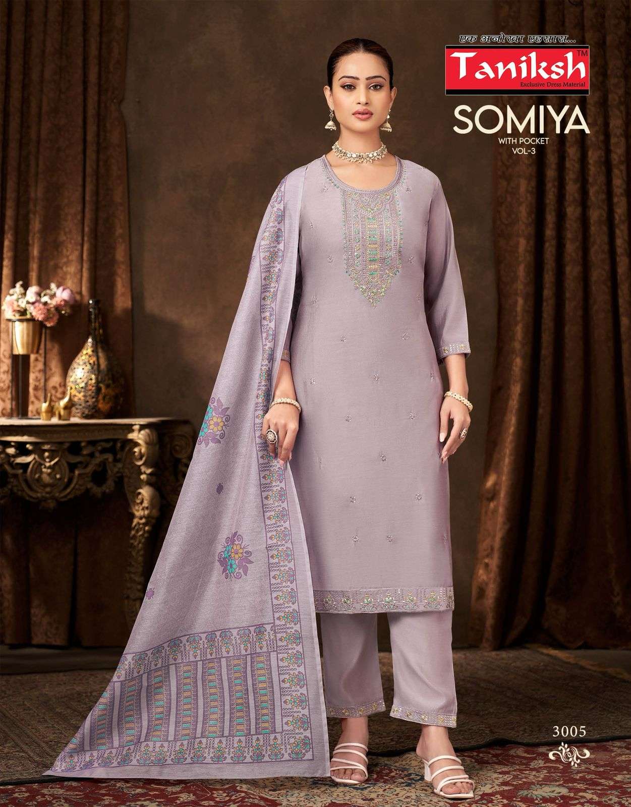 TANIKSH SOMIYA VOL 3 SILK FANCY EMBROIDERY WORK LADIES KURTI COMBO SET