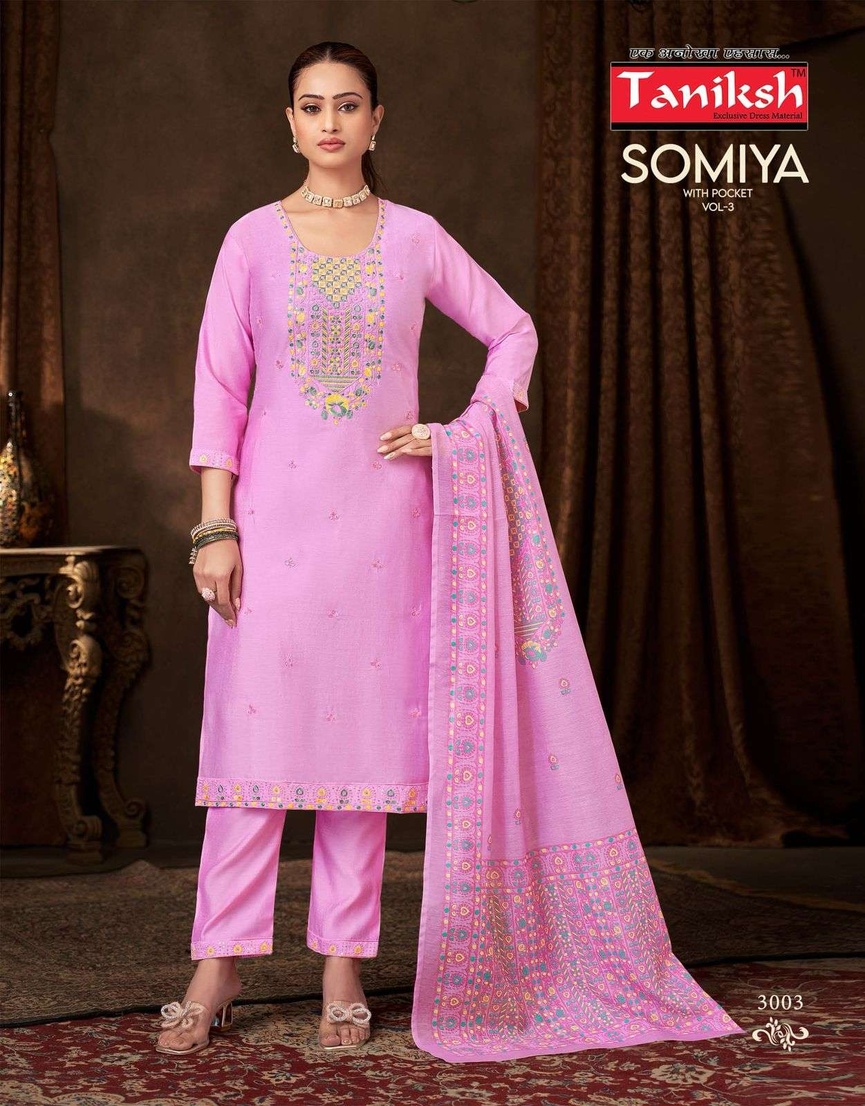 TANIKSH SOMIYA VOL 3 SILK FANCY EMBROIDERY WORK LADIES KURTI COMBO SET