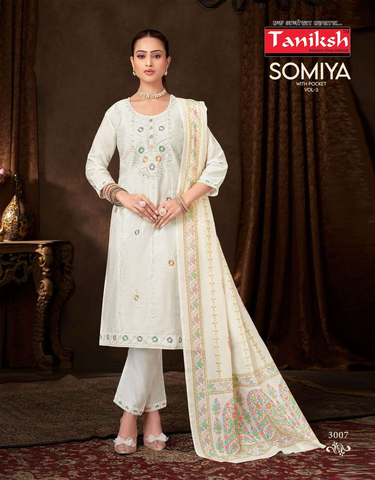 TANIKSH SOMIYA VOL 3 SILK FANCY EMBROIDERY WORK LADIES KURTI COMBO SET