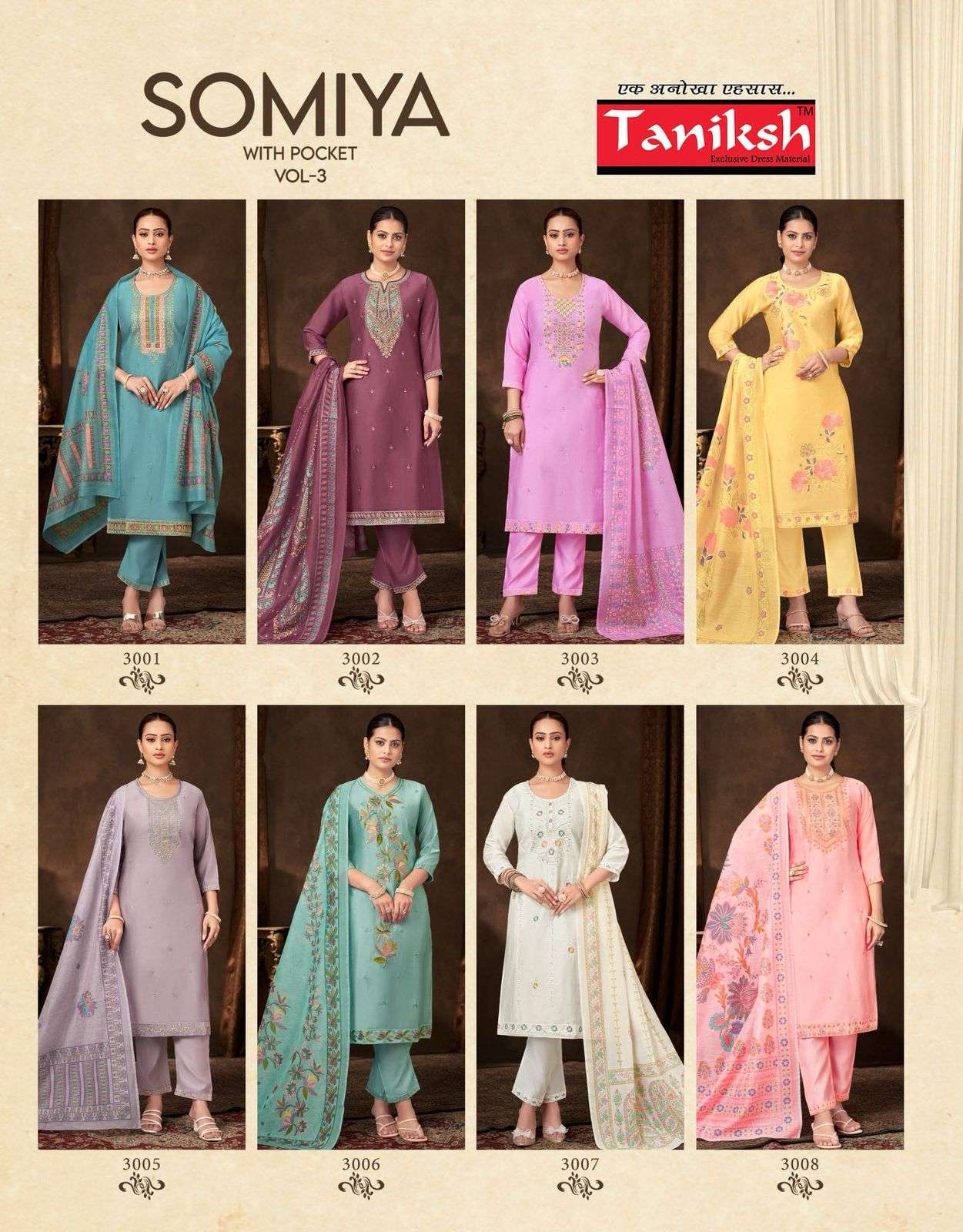 TANIKSH SOMIYA VOL 3 SILK FANCY EMBROIDERY WORK LADIES KURTI COMBO SET