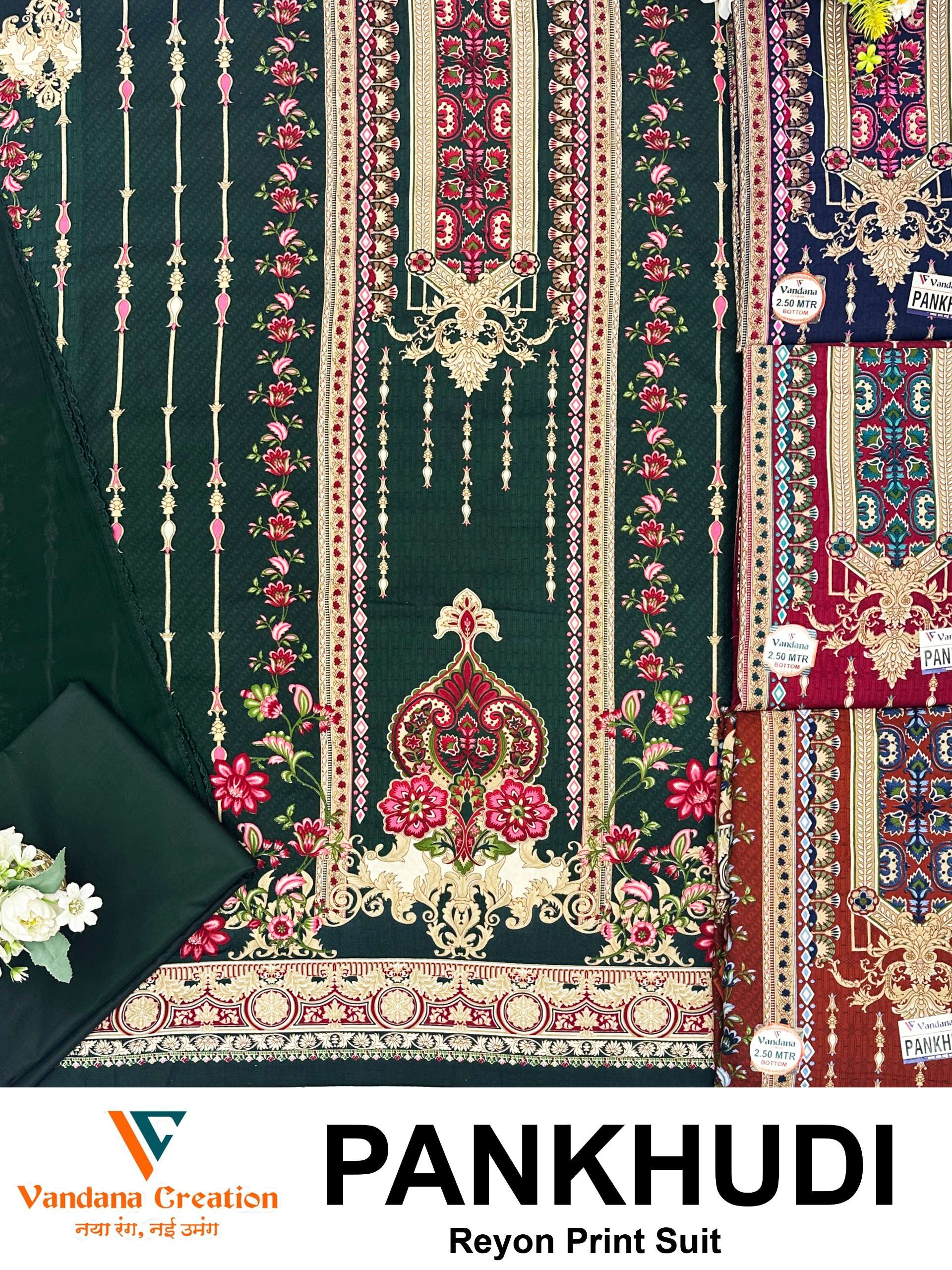 VANDANA‎ CREATION PANKHUD‎I RAYON DIGITAL PRINT SALWAR SUIT