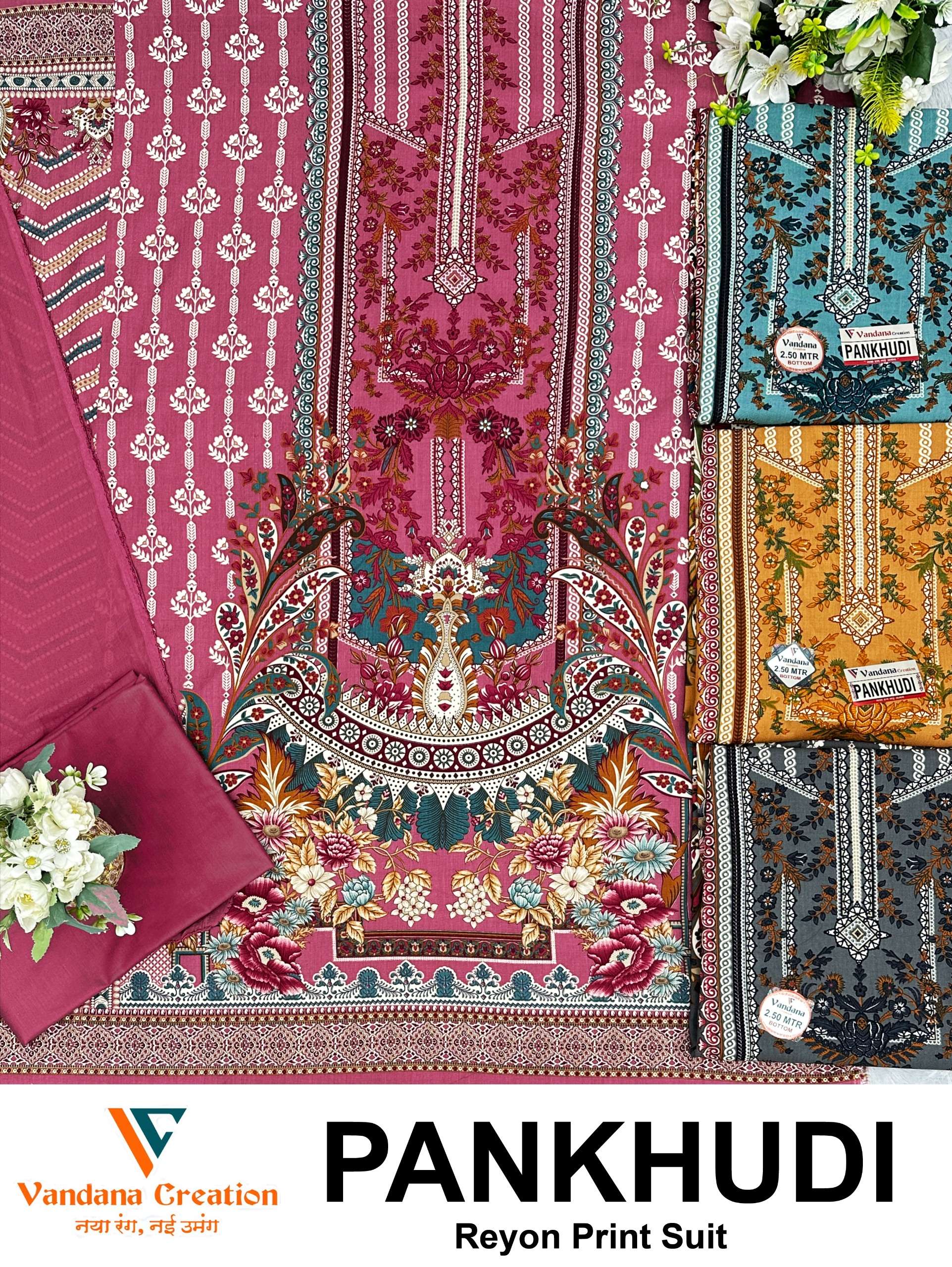 VANDANA‎ CREATION PANKHUD‎I RAYON DIGITAL PRINT SALWAR SUIT