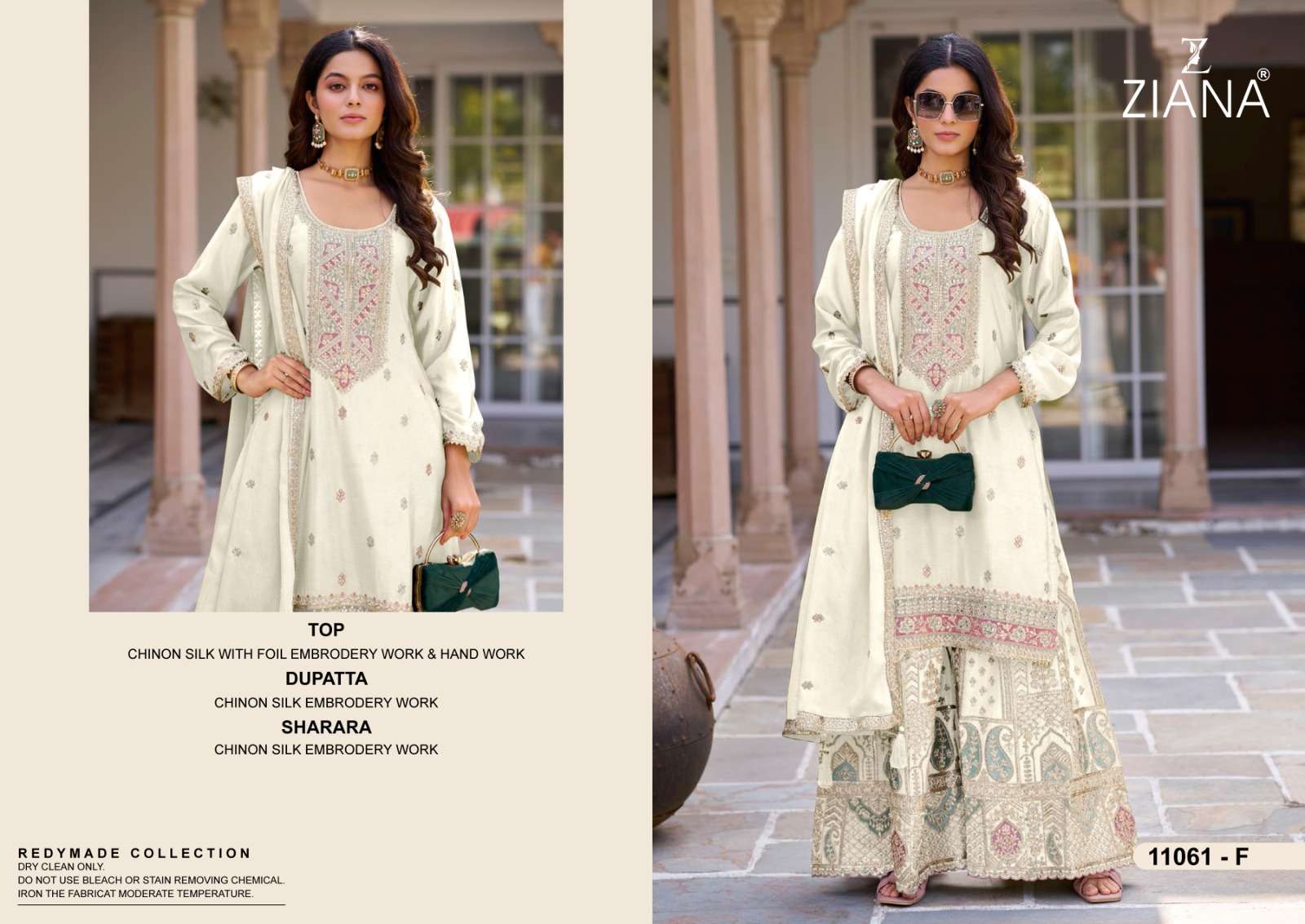 ZIANA D NO 11061 HEAVY DESIGNER PARTY WEAR LADIES SUIT