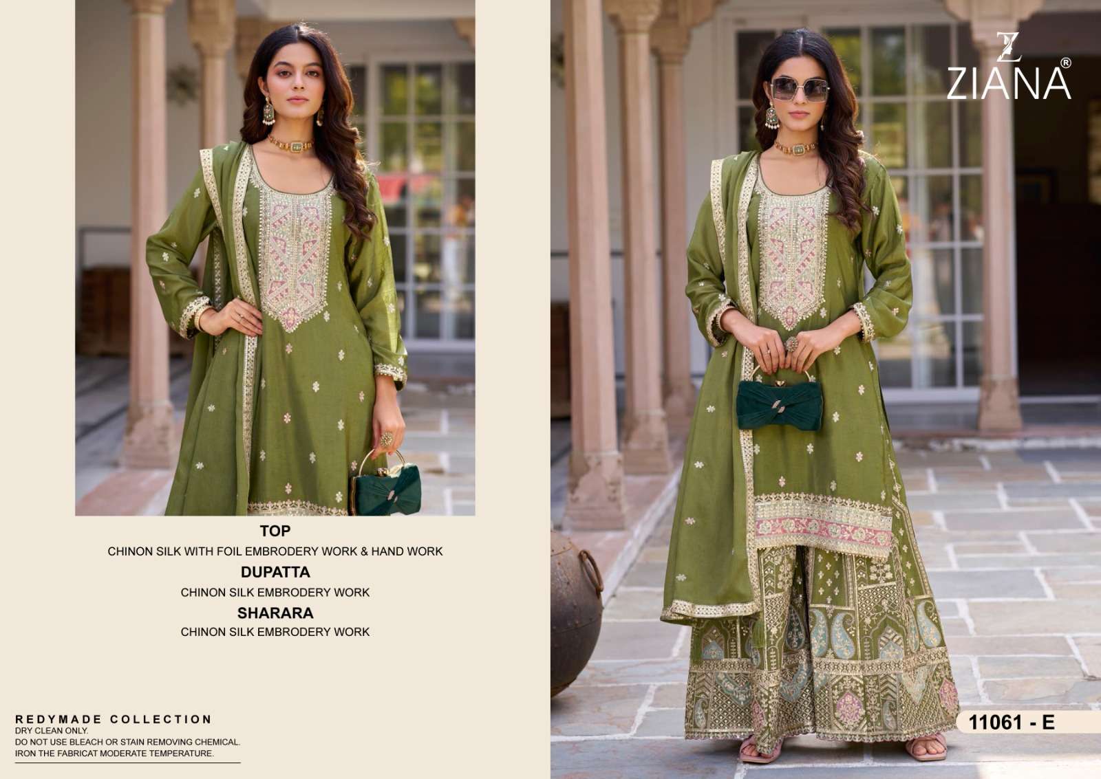 ZIANA D NO 11061 HEAVY DESIGNER PARTY WEAR LADIES SUIT