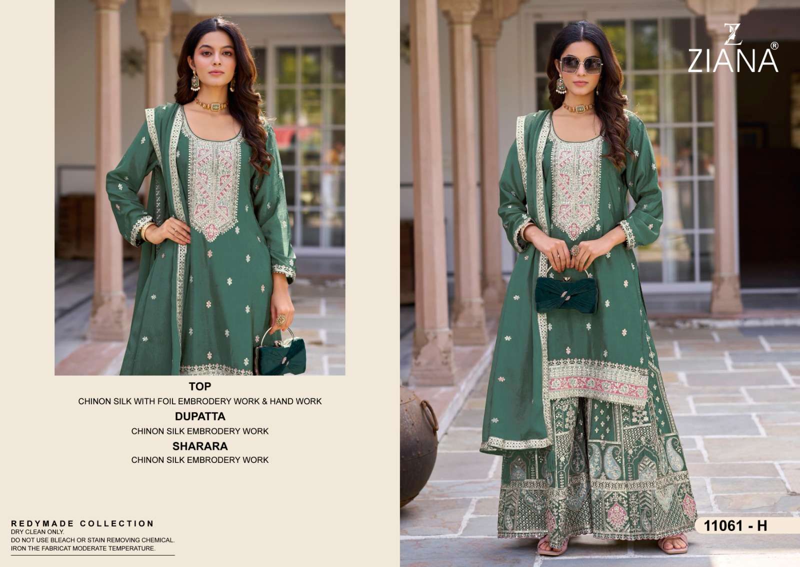 ZIANA D NO 11061 HEAVY DESIGNER PARTY WEAR LADIES SUIT