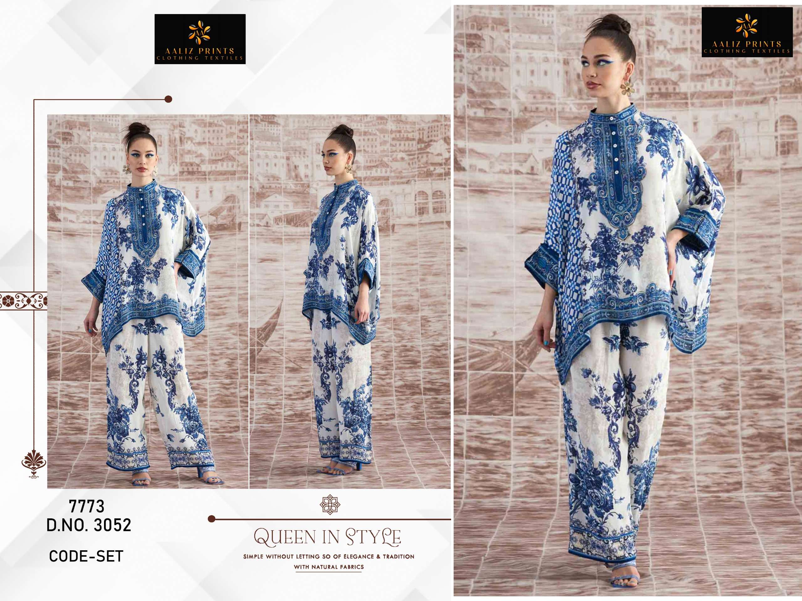 AALIZ PRINTS CODE SET VOL 2 LAWN COTTON PAKISTANI STYLE KURTI WITH PANT SET