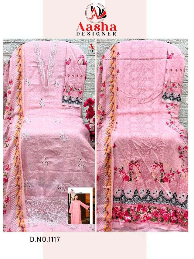 AASHA DESIGNER DESIGN NO - 1116-1117 PURE CAMBRIC COTTON PRINT CHIKANKARI PATCH EMBROIDERED PAKISTANI SALWAR SUIT