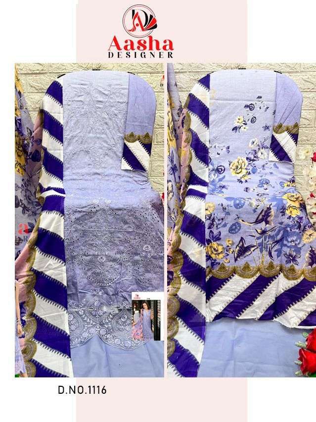 AASHA DESIGNER DESIGN NO - 1116-1117 PURE CAMBRIC COTTON PRINT CHIKANKARI PATCH EMBROIDERED PAKISTANI SALWAR SUIT