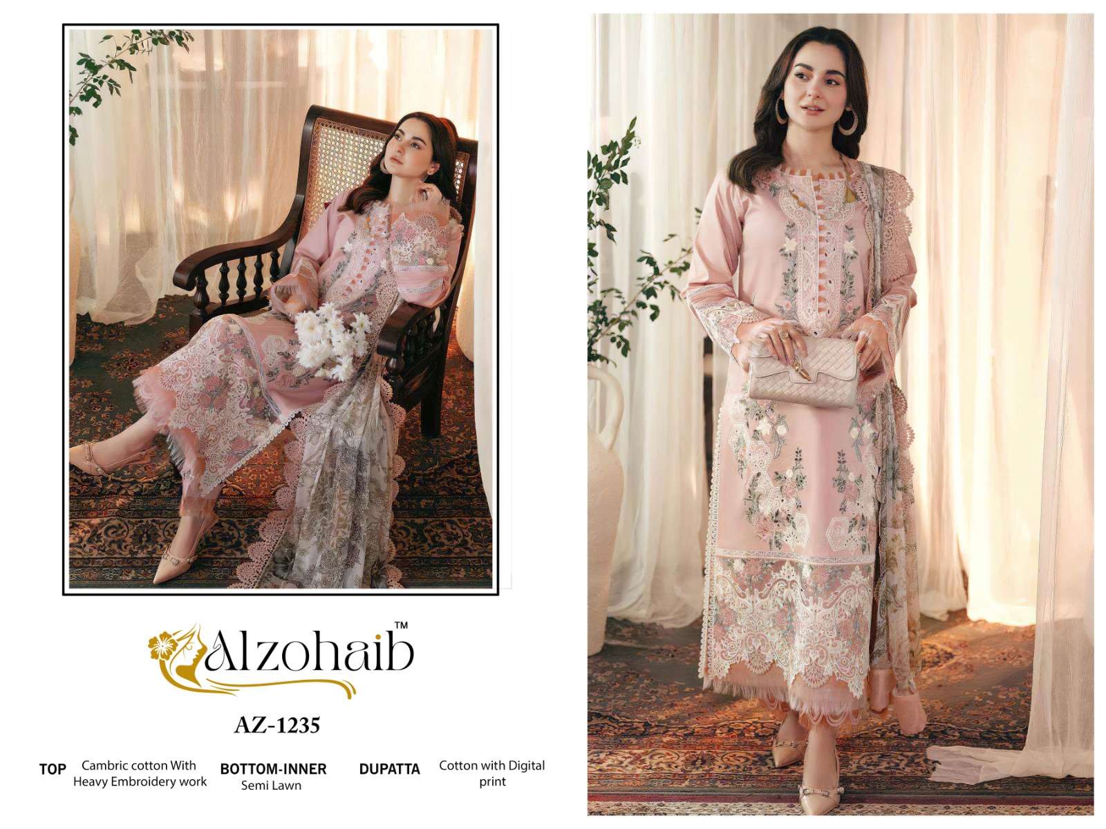 AL ZOHAIB SAIRA VOL 1 COTTON PRINT WITH FANCY EMBROIDERY WORKS SUIT