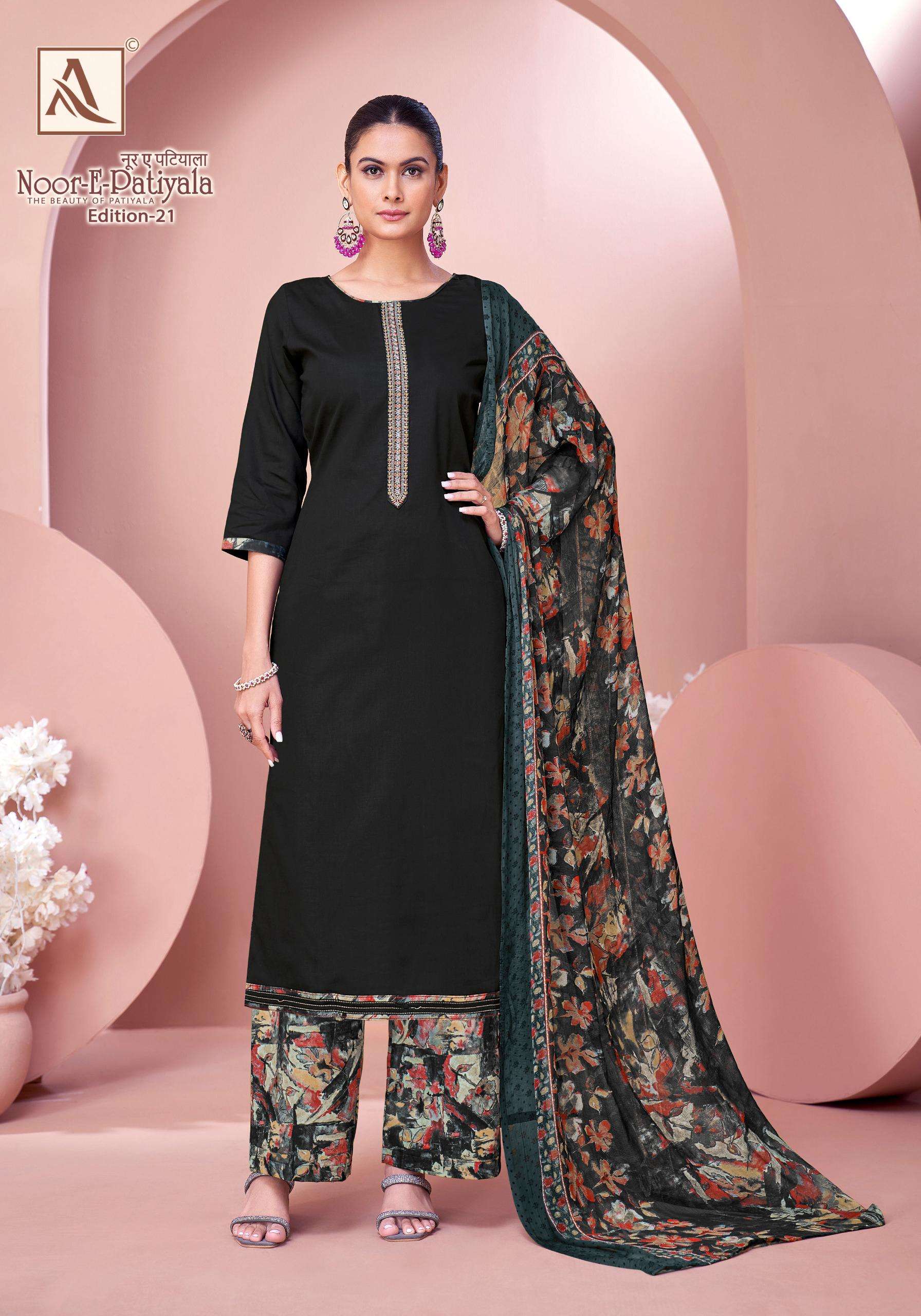 ALOK SUITS NOOR E PATIYALA EDITION 21 JAM COTTON EMBROIDERY WORK SUIT