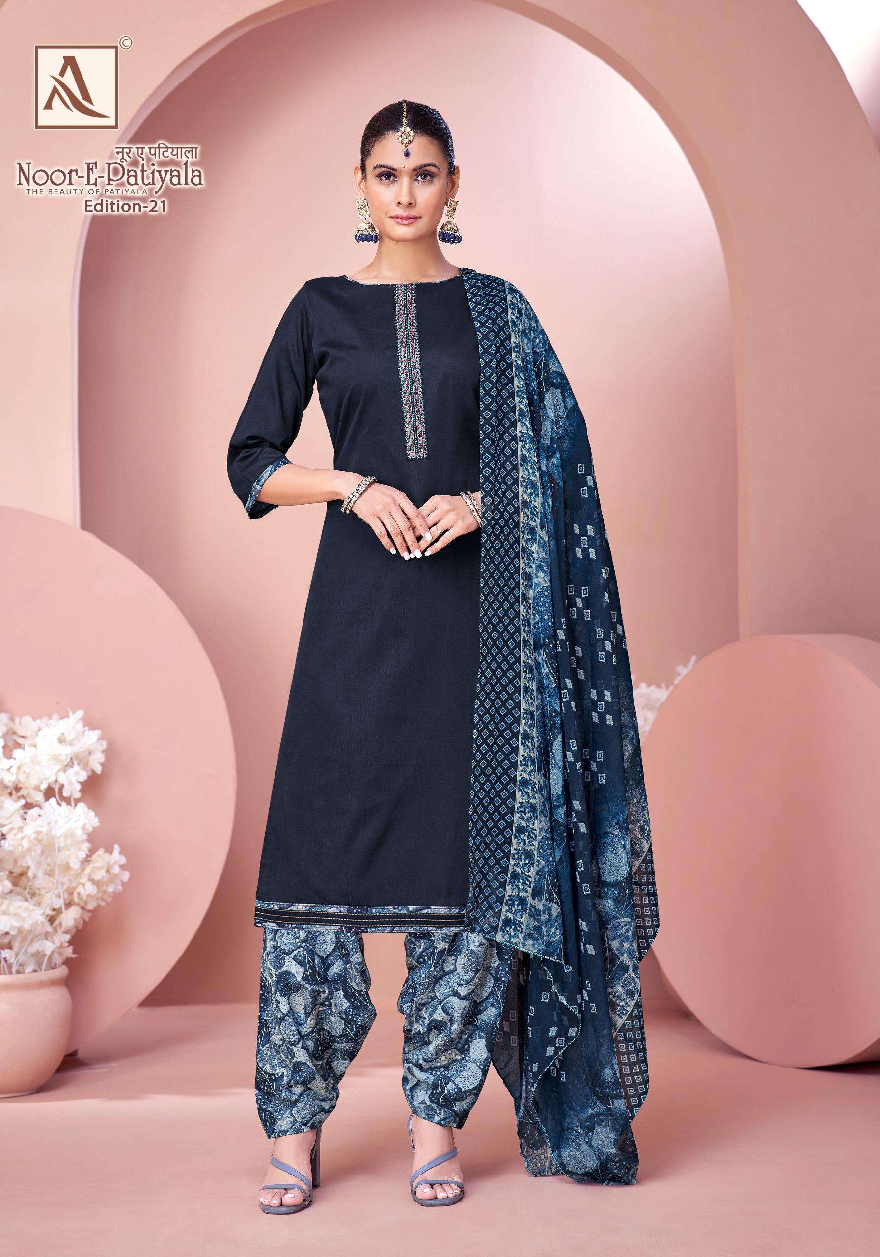 ALOK SUITS NOOR E PATIYALA EDITION 21 JAM COTTON EMBROIDERY WORK SUIT
