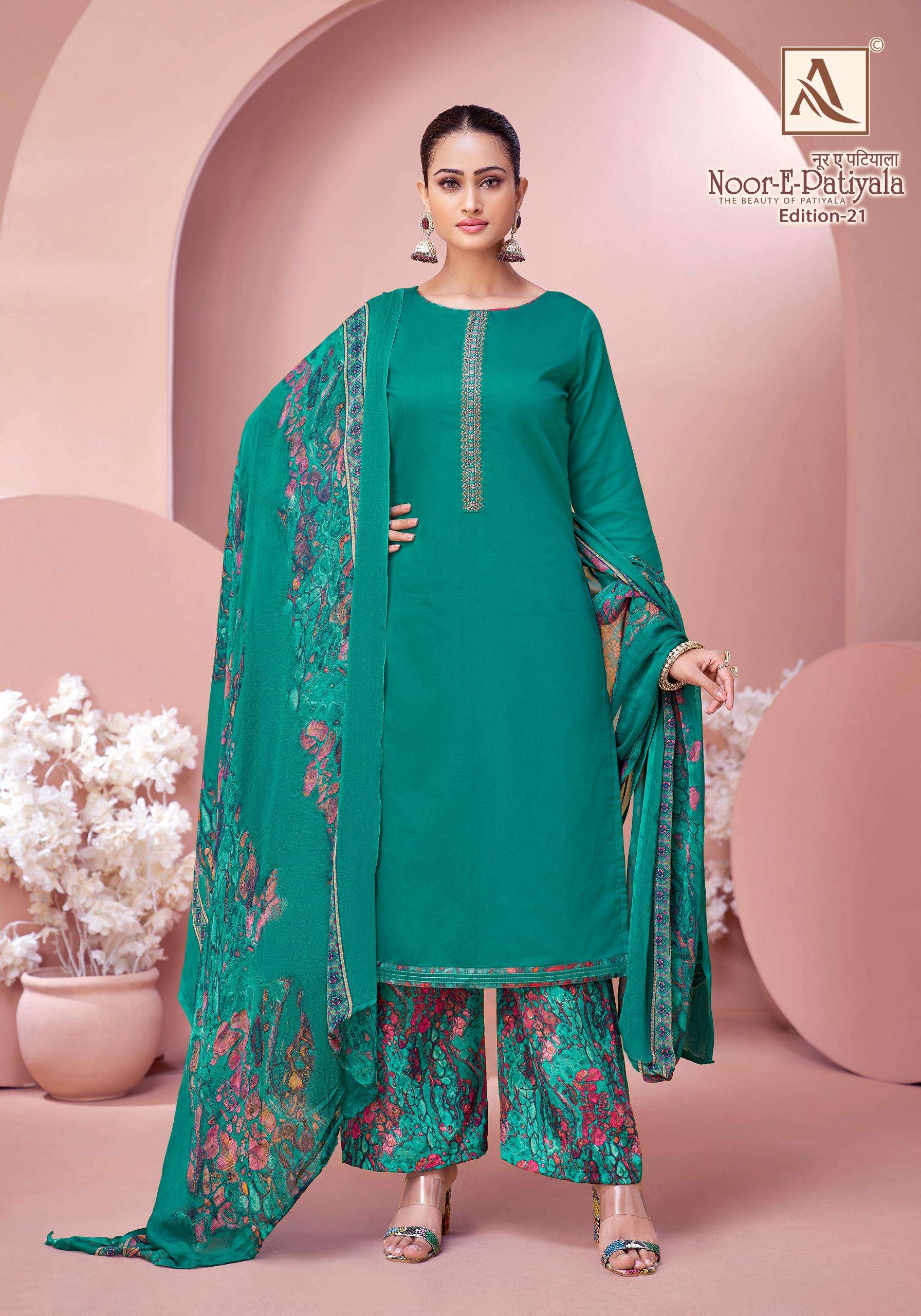 ALOK SUITS NOOR E PATIYALA EDITION 21 JAM COTTON EMBROIDERY WORK SUIT