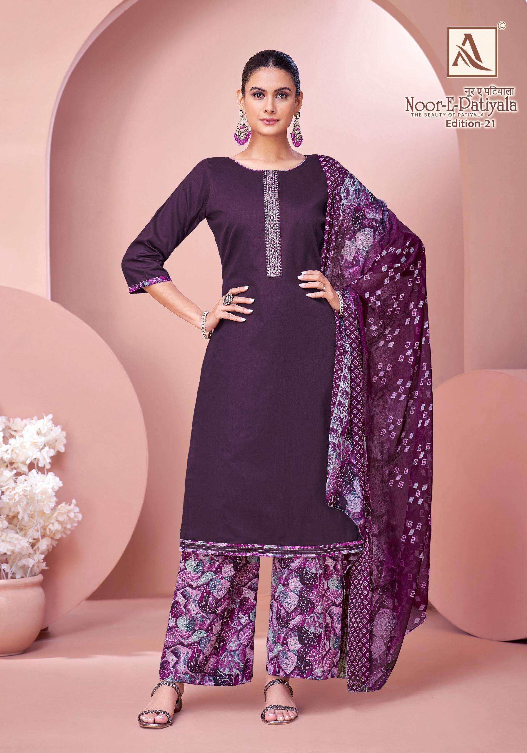 ALOK SUITS NOOR E PATIYALA EDITION 21 JAM COTTON EMBROIDERY WORK SUIT