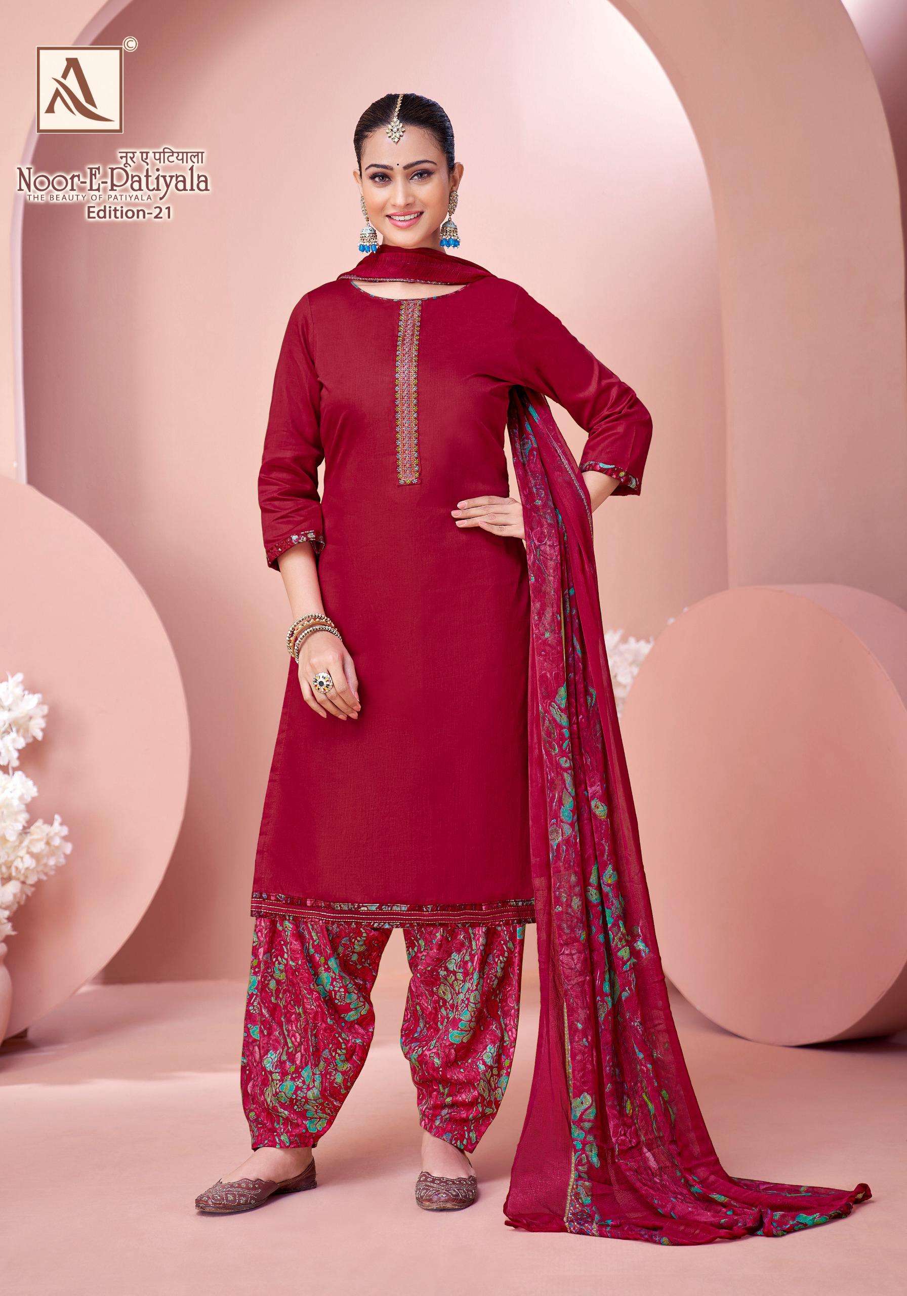 ALOK SUITS NOOR E PATIYALA EDITION 21 JAM COTTON EMBROIDERY WORK SUIT
