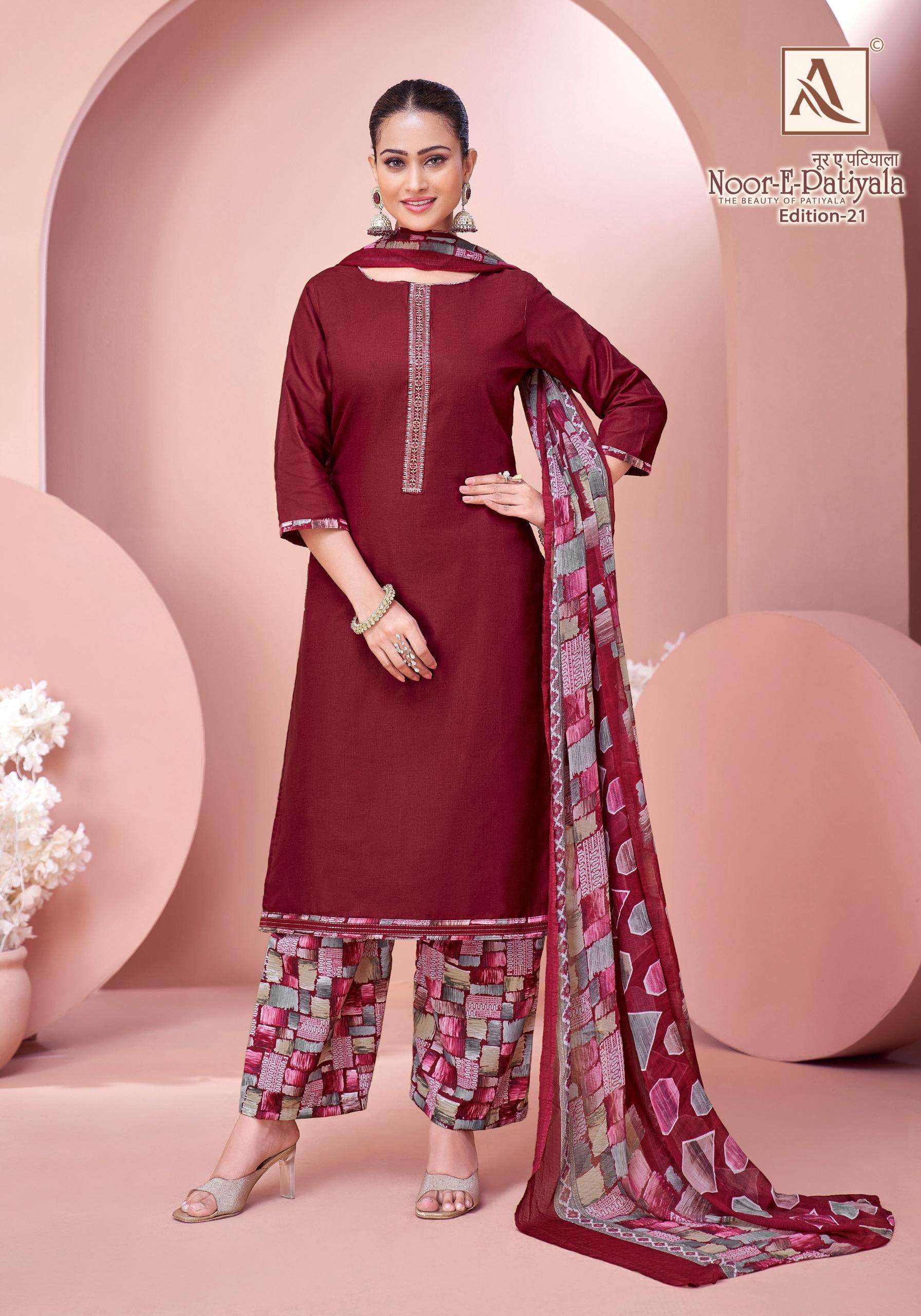 ALOK SUITS NOOR E PATIYALA EDITION 21 JAM COTTON EMBROIDERY WORK SUIT