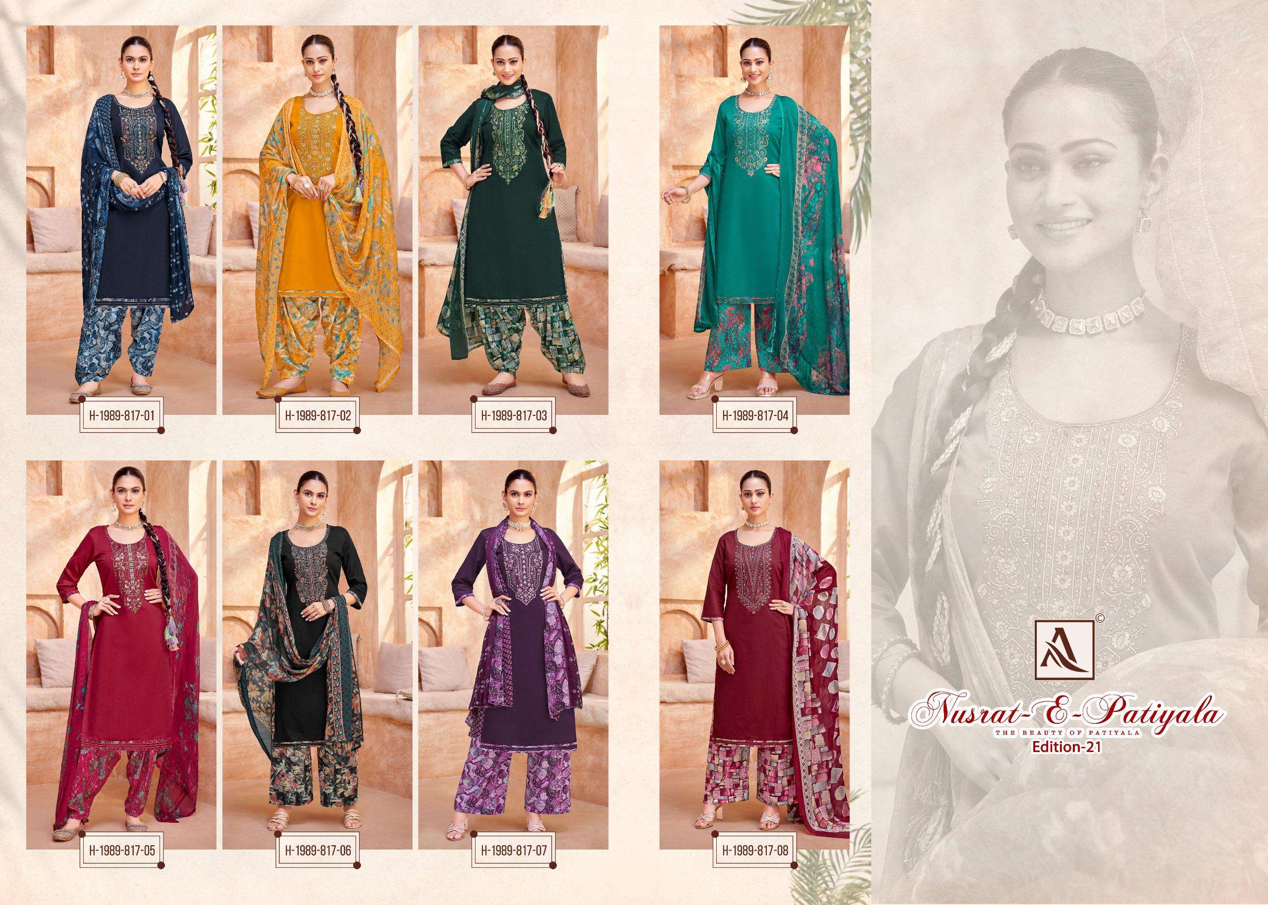 ALOK SUITS NUSRAT E PATIYALA EDITION VOL 21 JAM COTTON EMBROIDERY WORK SUIT