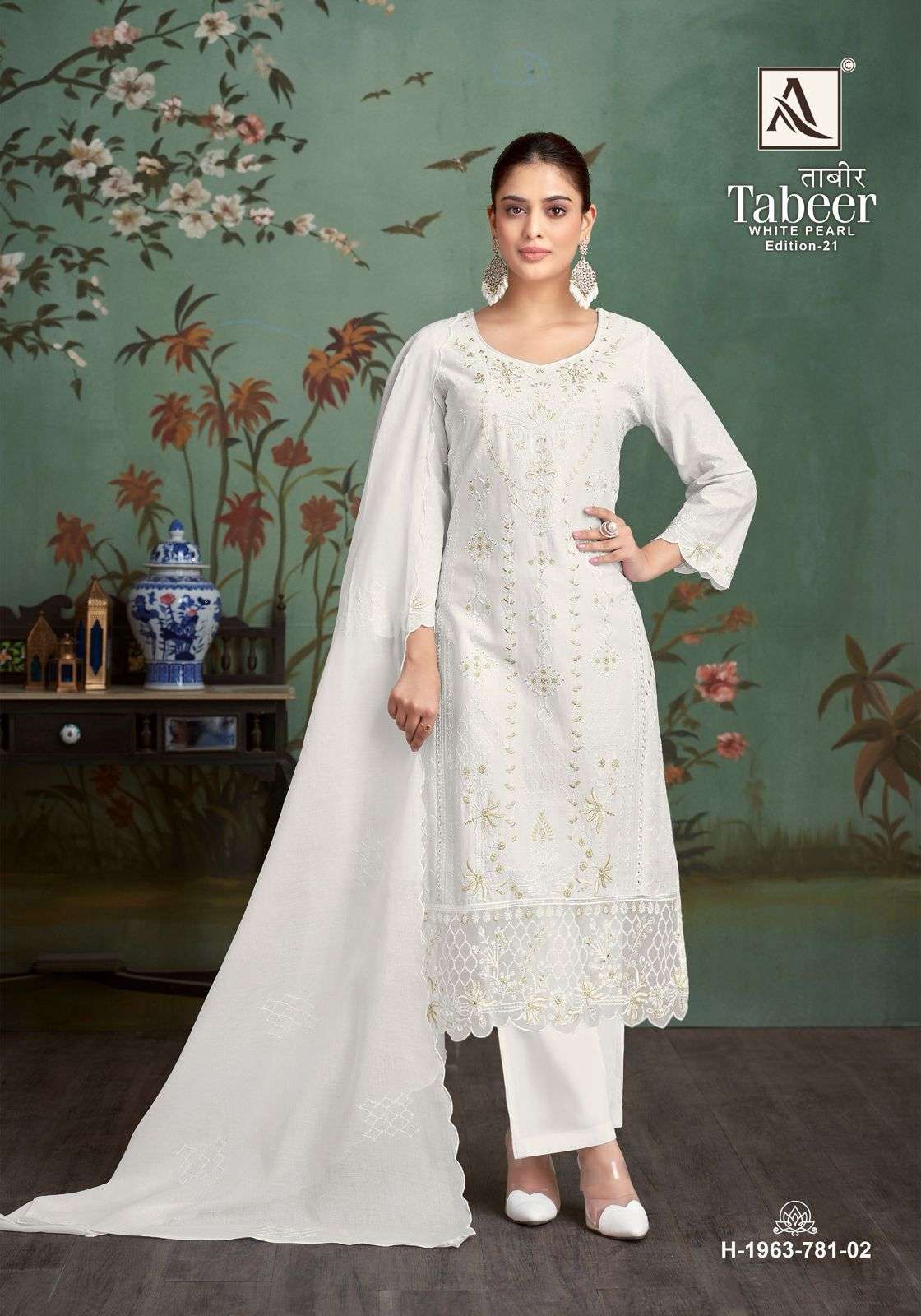 ALOK SUITS TABEER WHITE PEARL EDITION 21 LAWN COTTON FANCY EMBROIDERY WORK SUIT