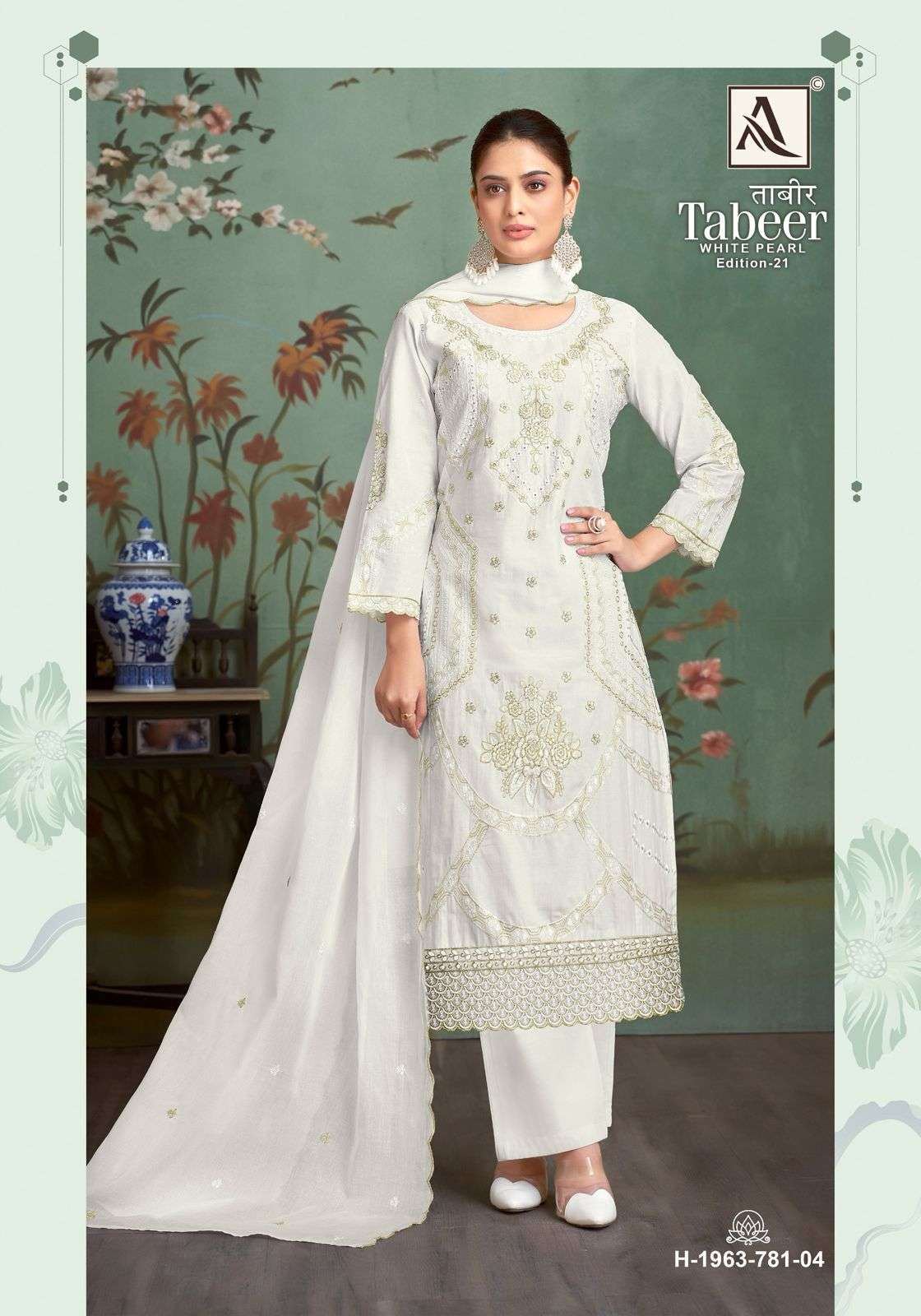 ALOK SUITS TABEER WHITE PEARL EDITION 21 LAWN COTTON FANCY EMBROIDERY WORK SUIT
