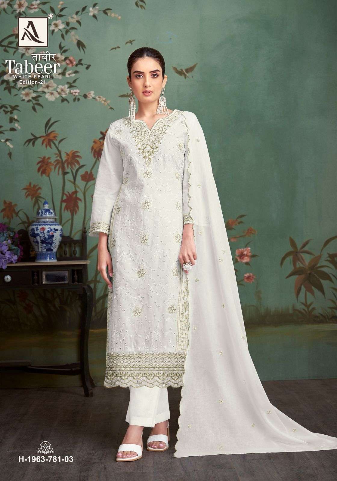ALOK SUITS TABEER WHITE PEARL EDITION 21 LAWN COTTON FANCY EMBROIDERY WORK SUIT
