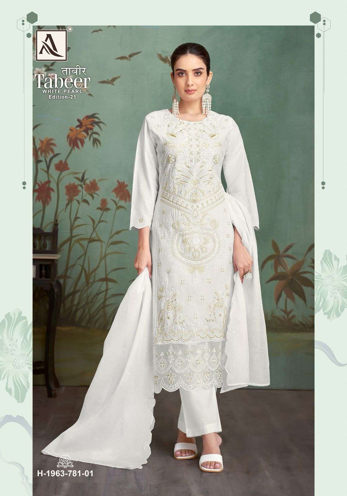 ALOK SUITS TABEER WHITE PEARL EDITION 21 LAWN COTTON FANCY EMBROIDERY WORK SUIT