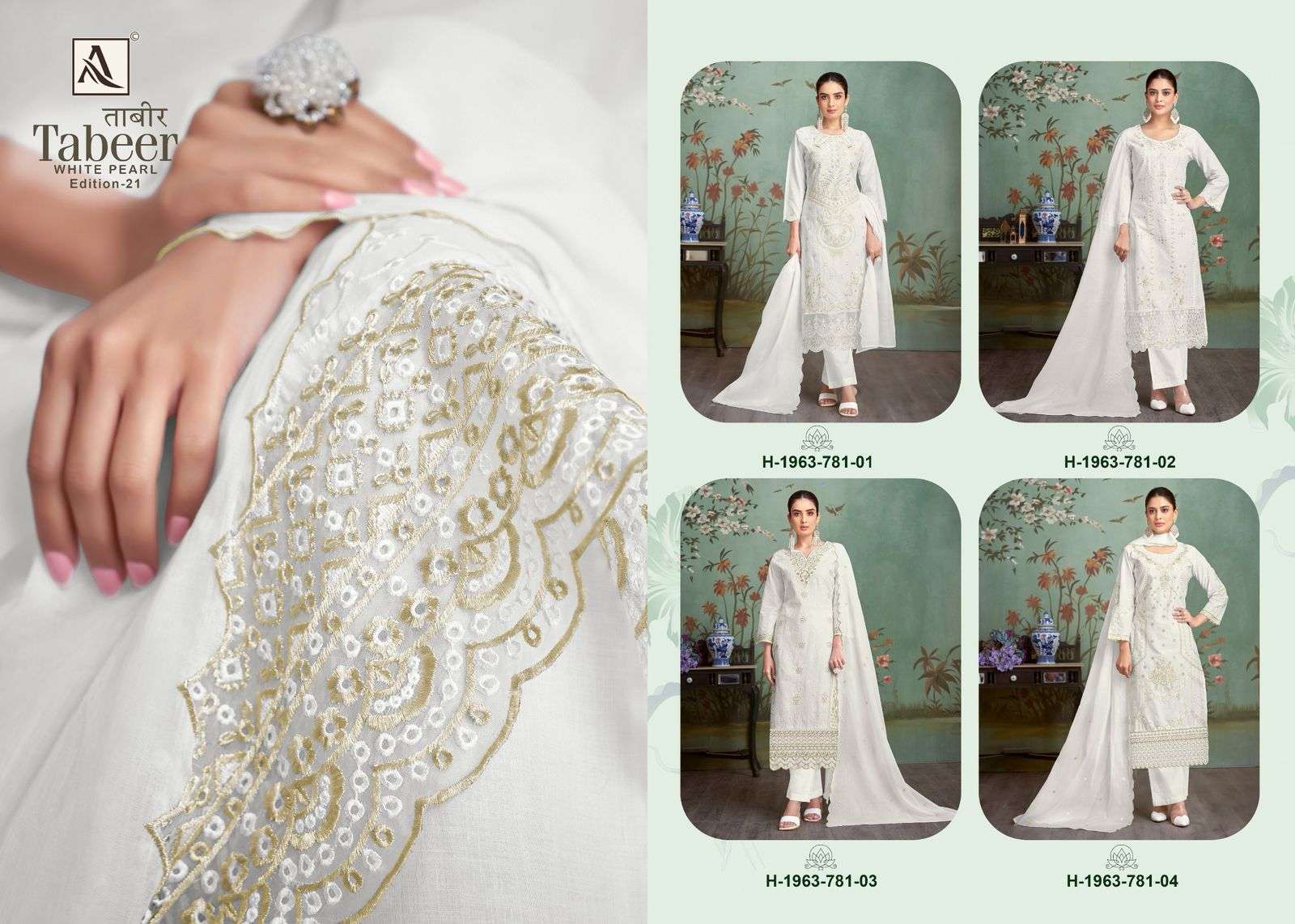 ALOK SUITS TABEER WHITE PEARL EDITION 21 LAWN COTTON FANCY EMBROIDERY WORK SUIT
