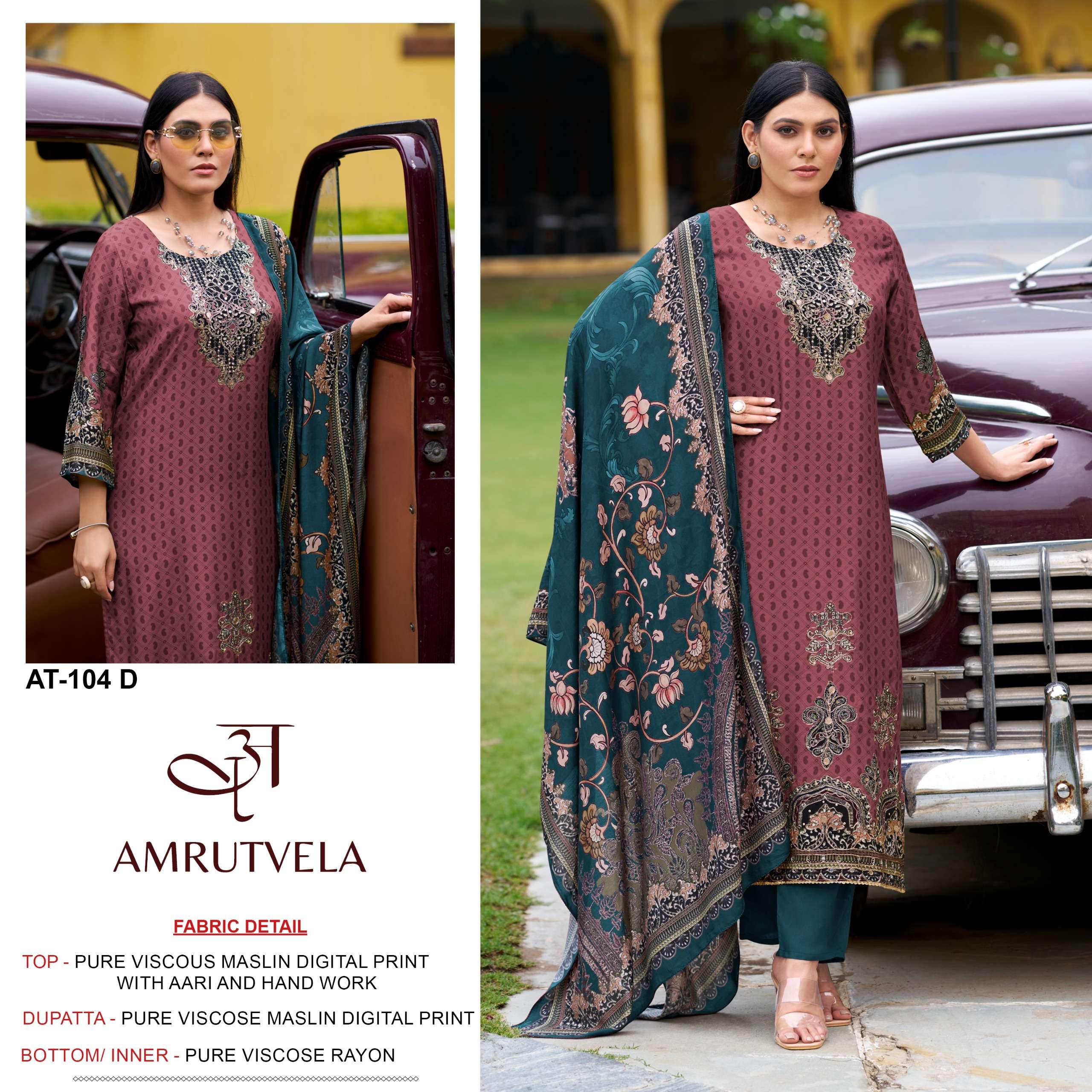 AMRUTVELA AT 104 VISCOSE DIGITAL PRINT WITH HAND WORK SUIT